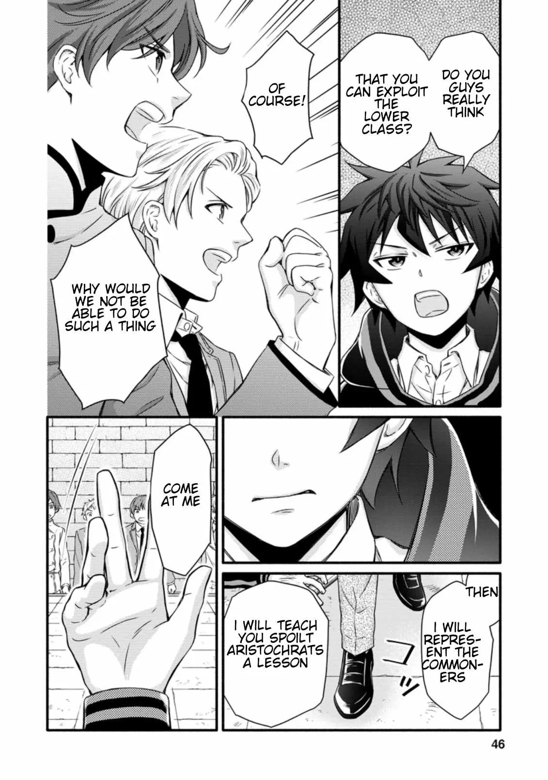Gakuen Kishi no Level Up! Chapter 12.2 — Page 3