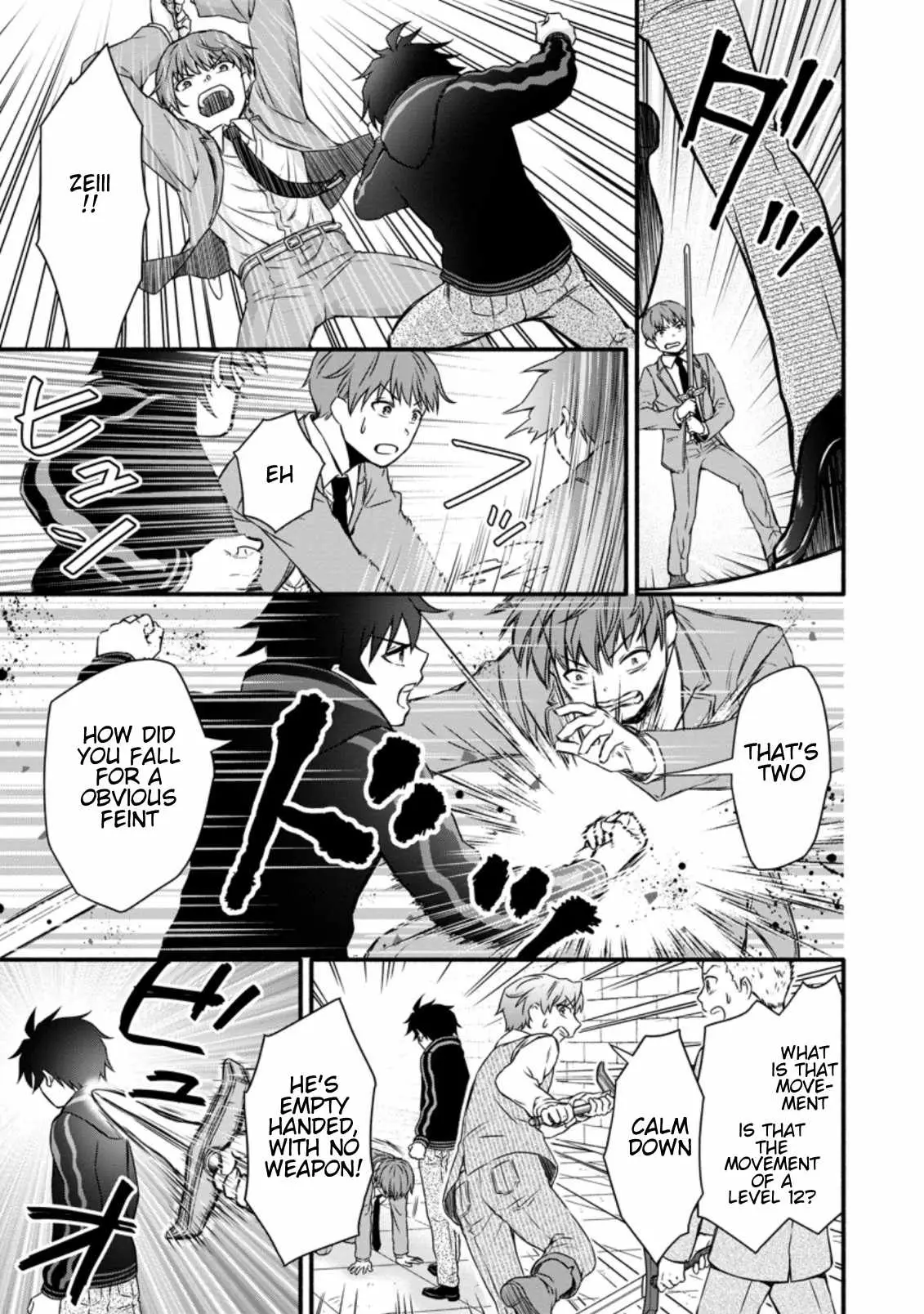 Gakuen Kishi no Level Up! Chapter 12.2 — Page 6