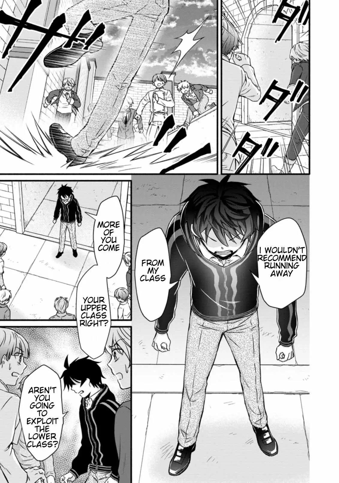 Gakuen Kishi no Level Up! Chapter 12.2 — Page 8