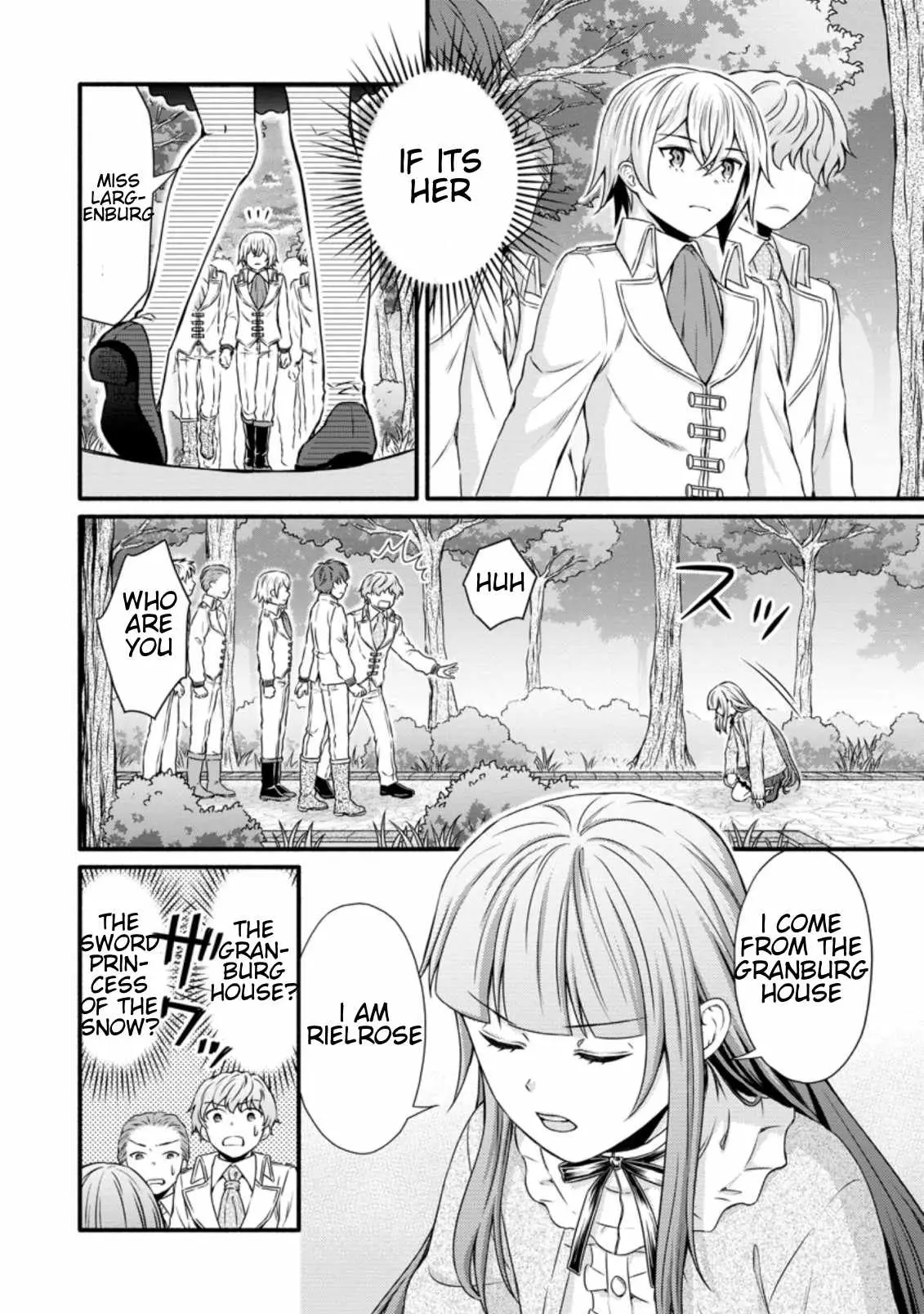 Gakuen Kishi no Level Up! Chapter 12.3 — Page 1