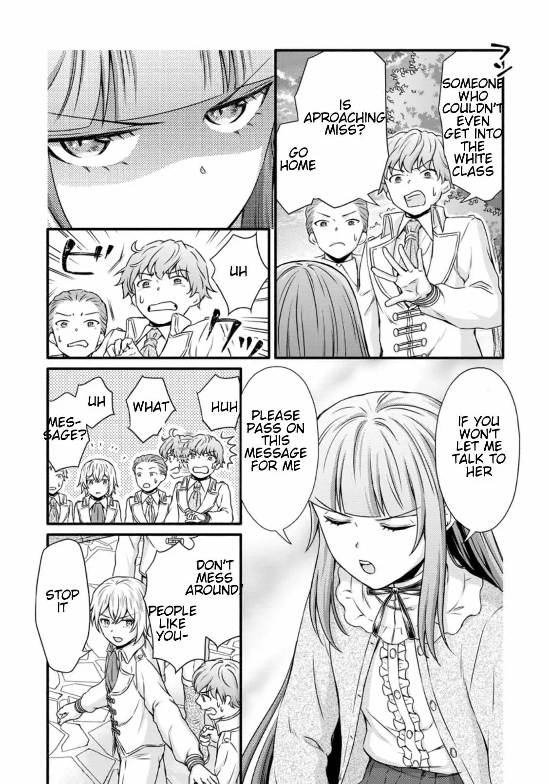 Gakuen Kishi no Level Up! Chapter 12.3 — Page 2