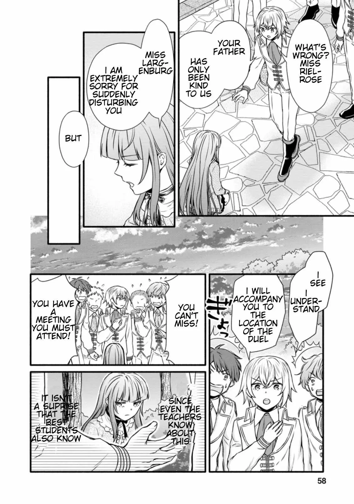 Gakuen Kishi no Level Up! Chapter 12.3 — Page 3