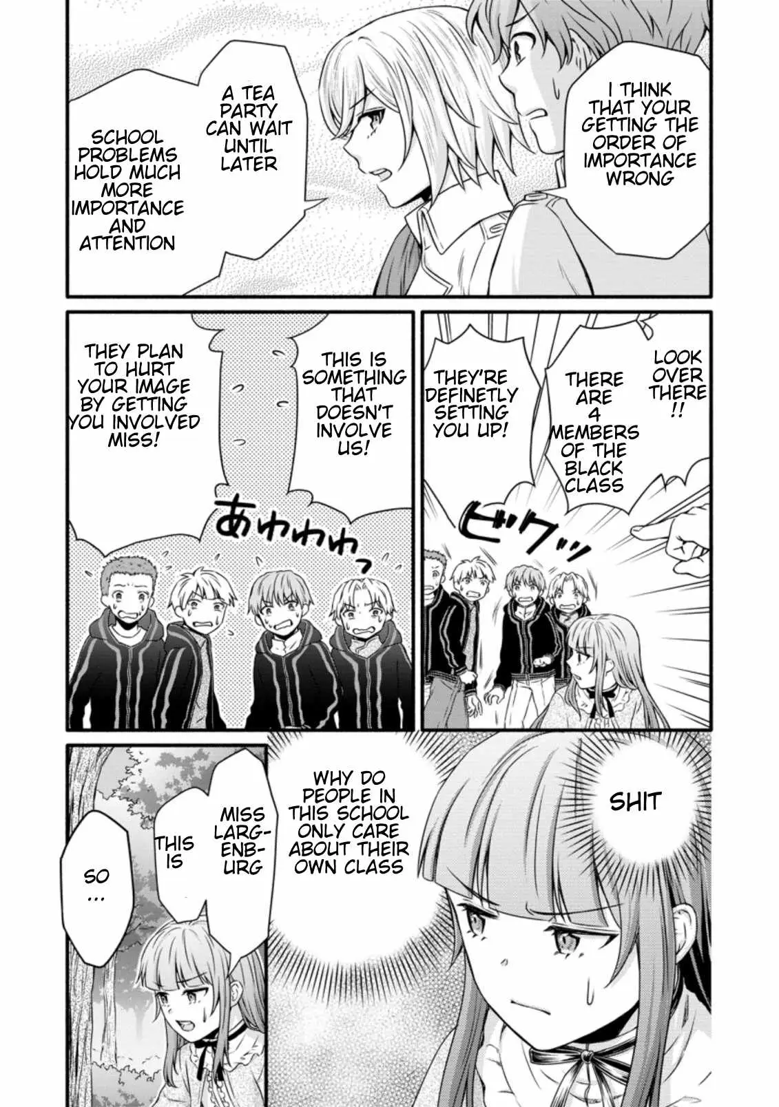 Gakuen Kishi no Level Up! Chapter 12.3 — Page 4