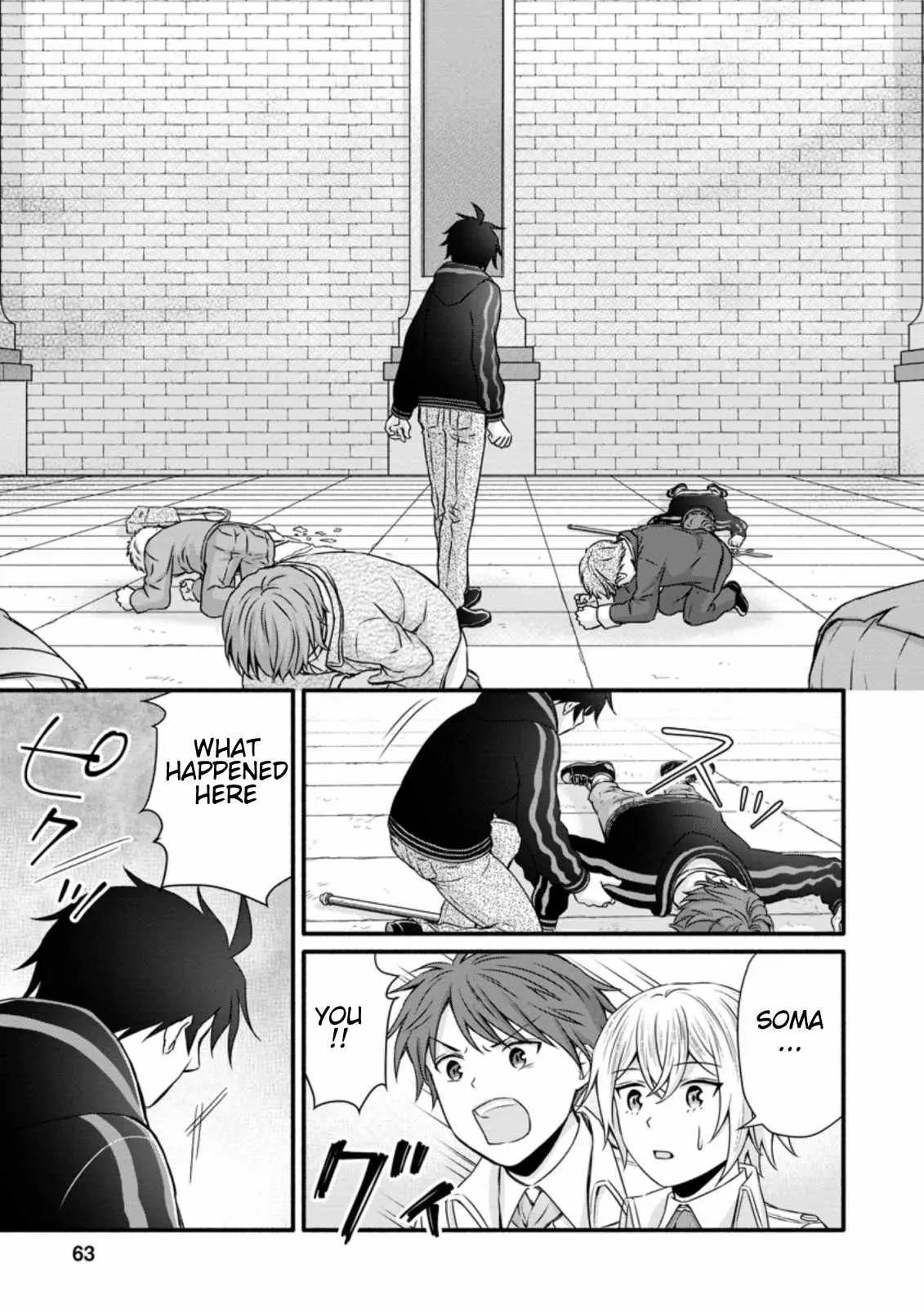 Gakuen Kishi no Level Up! Chapter 12.3 — Page 8