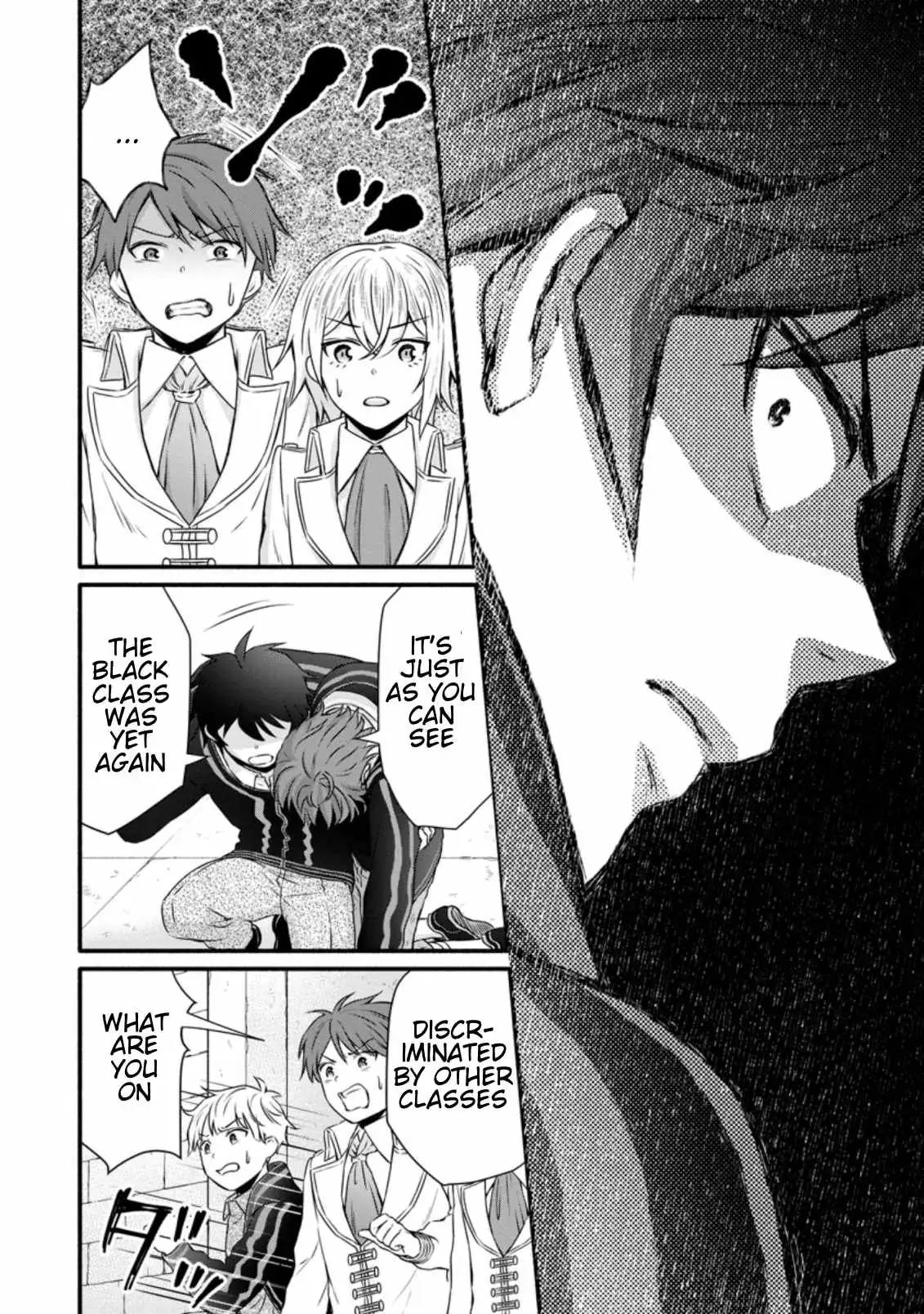 Gakuen Kishi no Level Up! Chapter 12.3 — Page 9