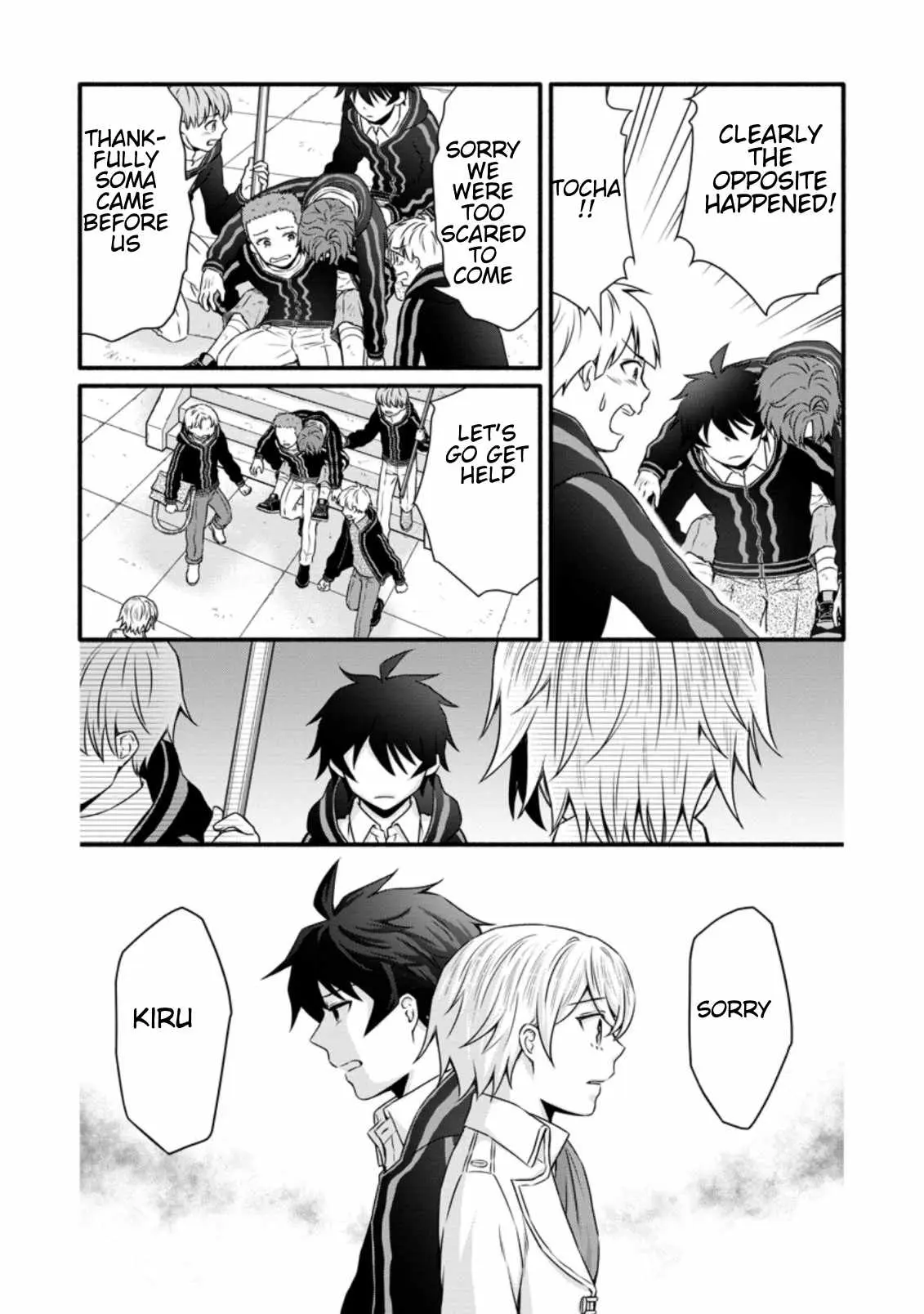 Gakuen Kishi no Level Up! Chapter 12.3 — Page 10