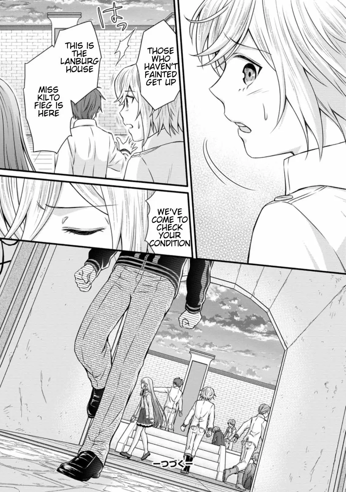 Gakuen Kishi no Level Up! Chapter 12.3 — Page 11