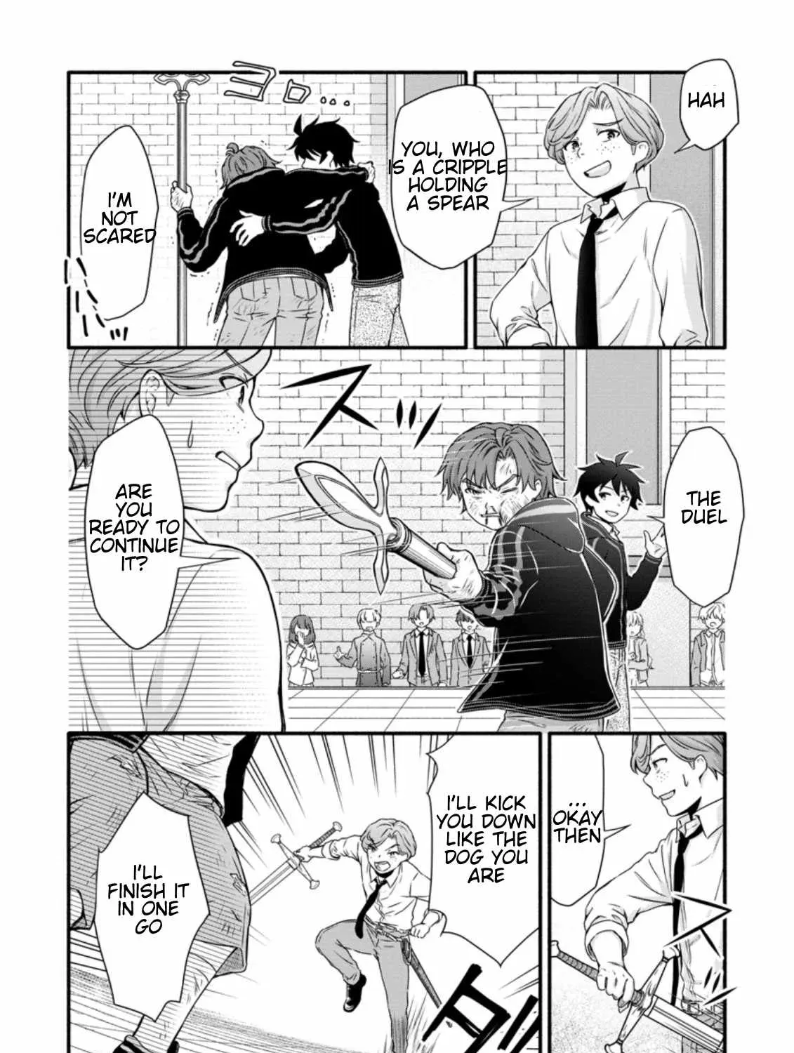 Gakuen Kishi no Level Up! Chapter 12 — Page 16