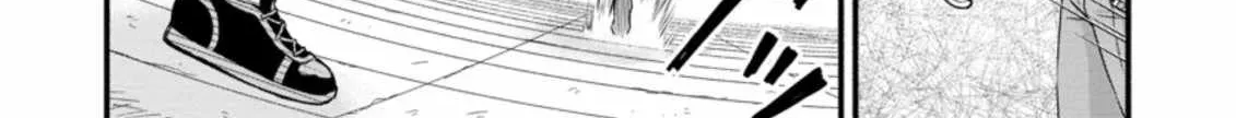 Gakuen Kishi no Level Up! Chapter 12 — Page 17