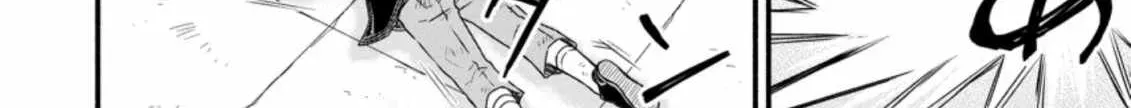 Gakuen Kishi no Level Up! Chapter 12 — Page 25