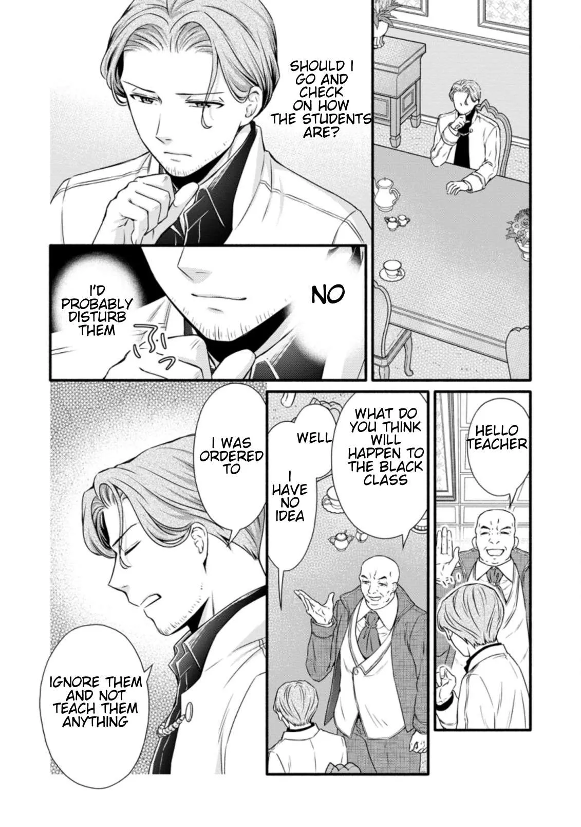 Gakuen Kishi no Level Up! Chapter 13.1 — Page 7