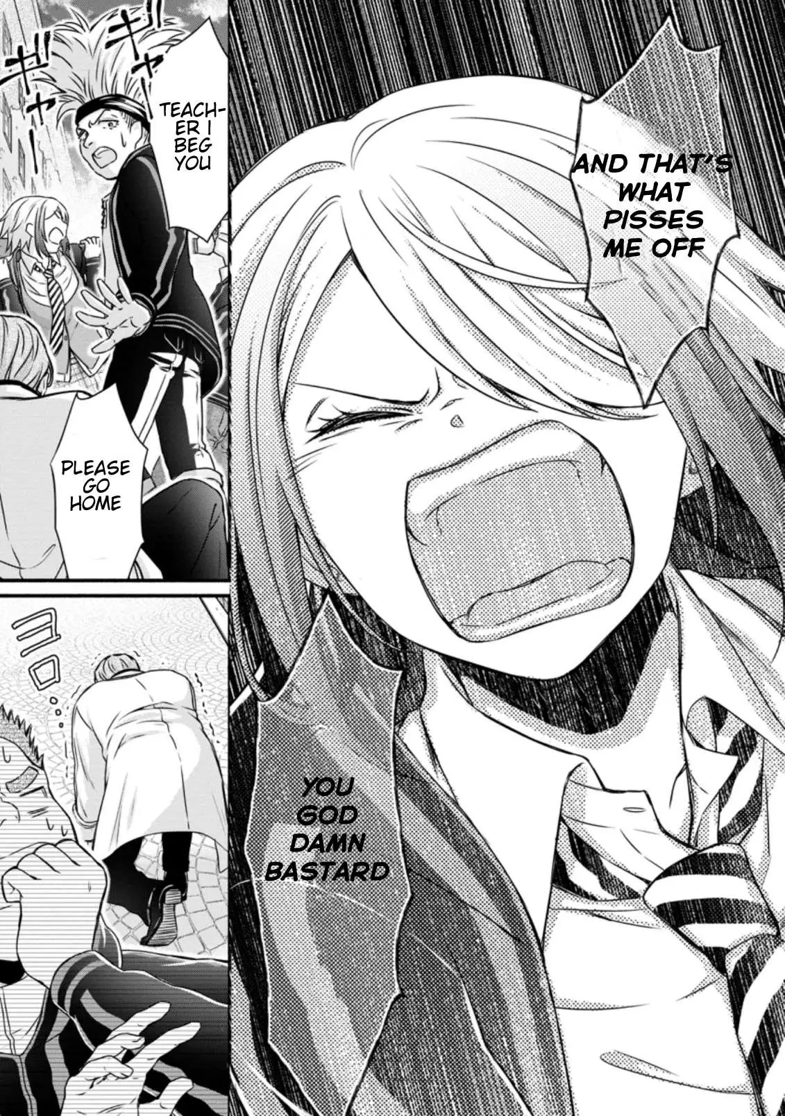 Gakuen Kishi no Level Up! Chapter 13.2 — Page 6