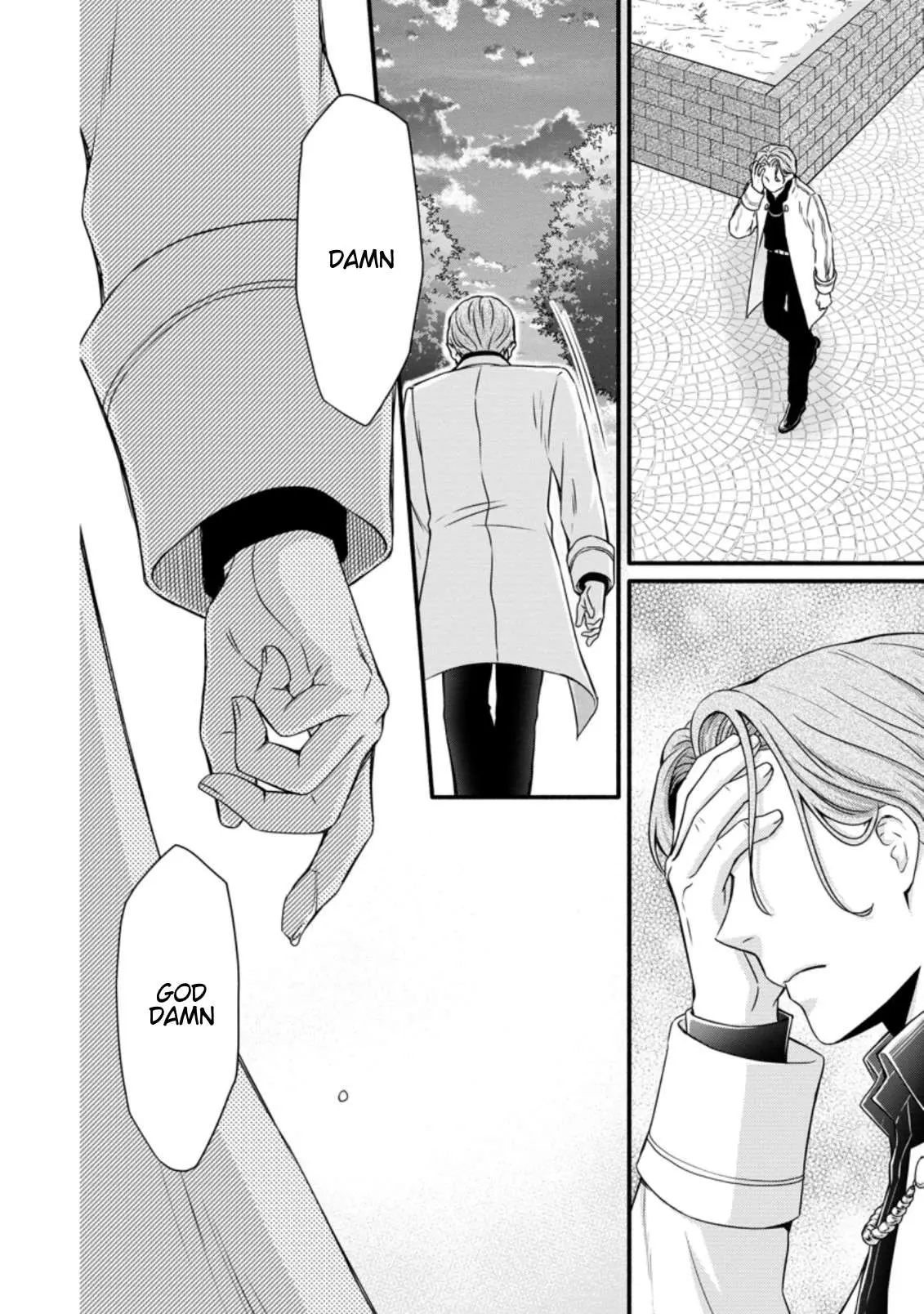 Gakuen Kishi no Level Up! Chapter 13.2 — Page 7