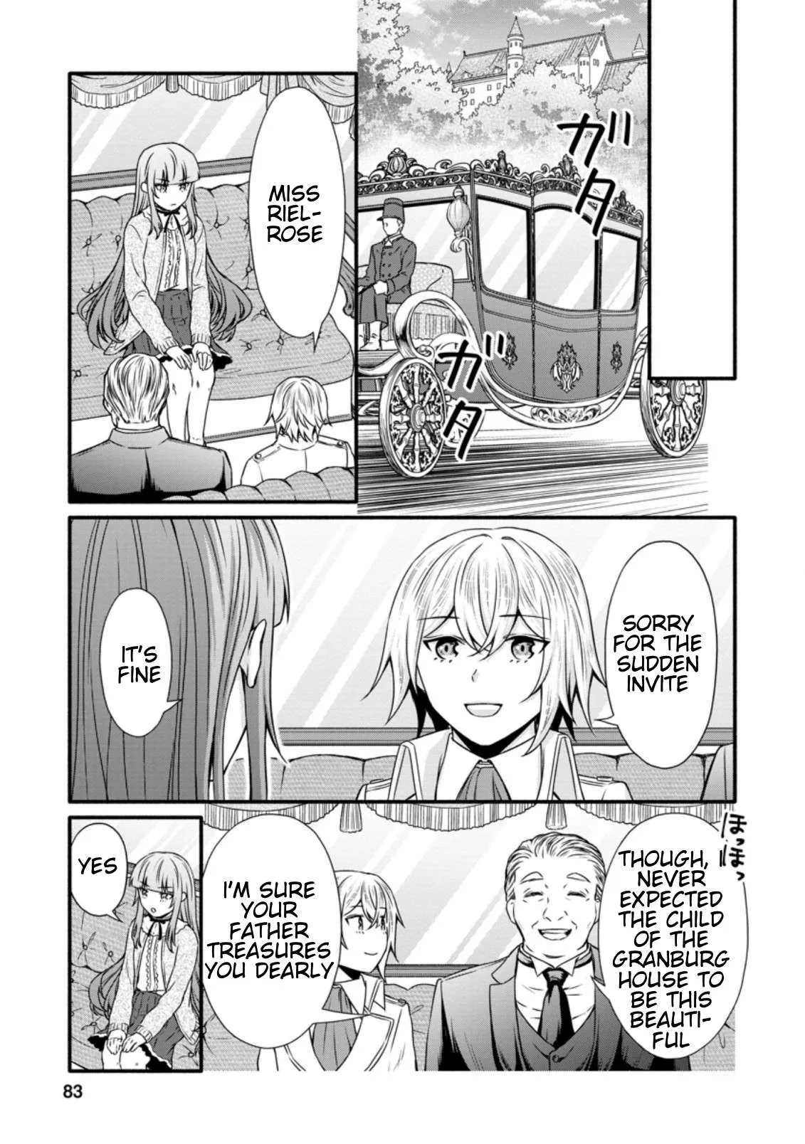 Gakuen Kishi no Level Up! Chapter 13.2 — Page 8