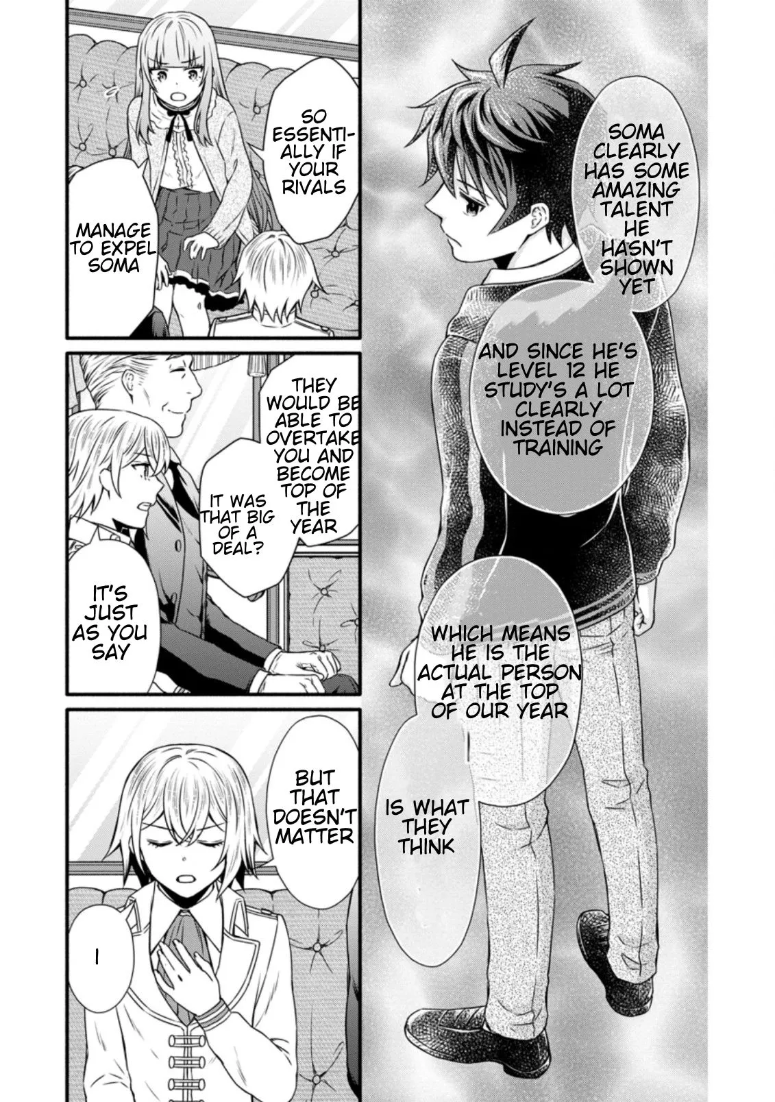 Gakuen Kishi no Level Up! Chapter 13.3 — Page 2