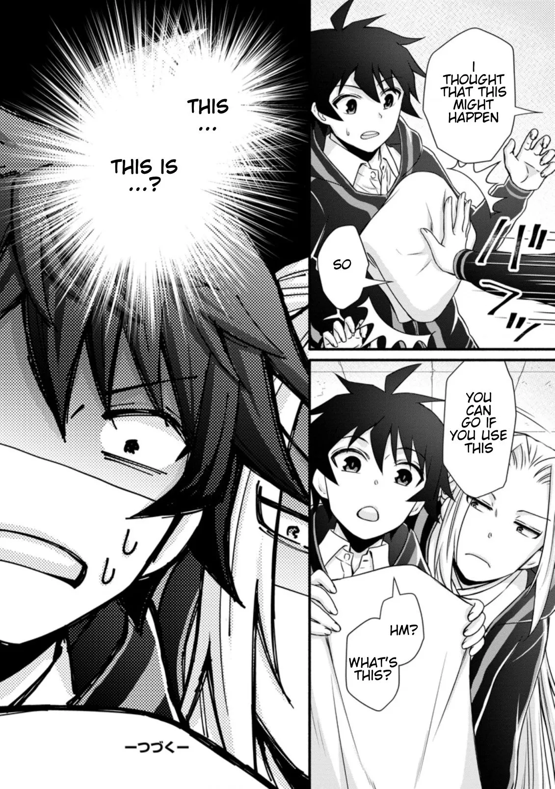 Gakuen Kishi no Level Up! Chapter 13.3 — Page 11