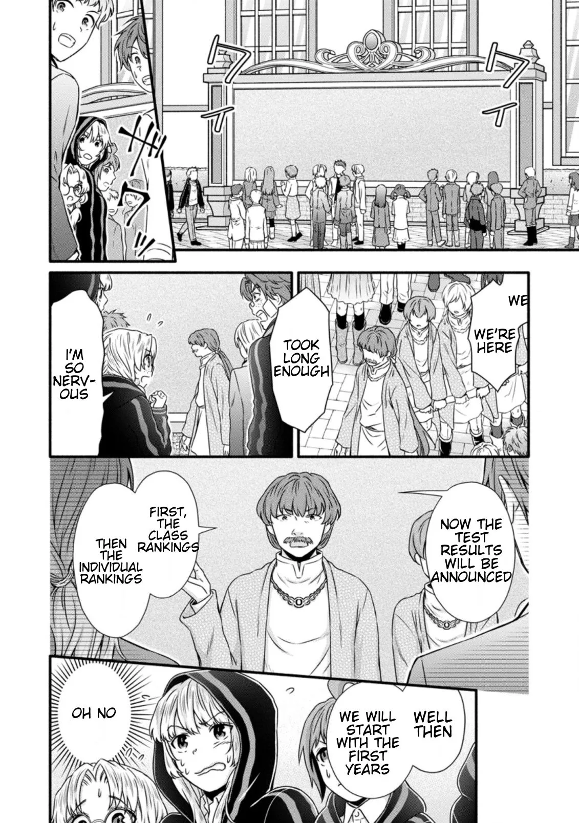Gakuen Kishi no Level Up! Chapter 14.1 — Page 5