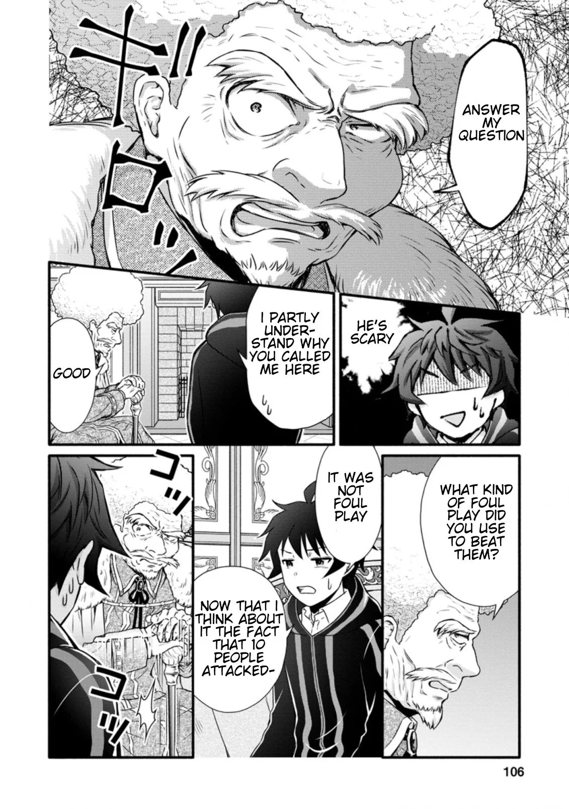 Gakuen Kishi no Level Up! Chapter 14.1 — Page 11