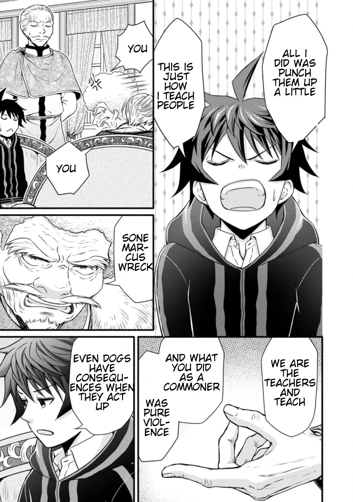 Gakuen Kishi no Level Up! Chapter 14.2 — Page 2
