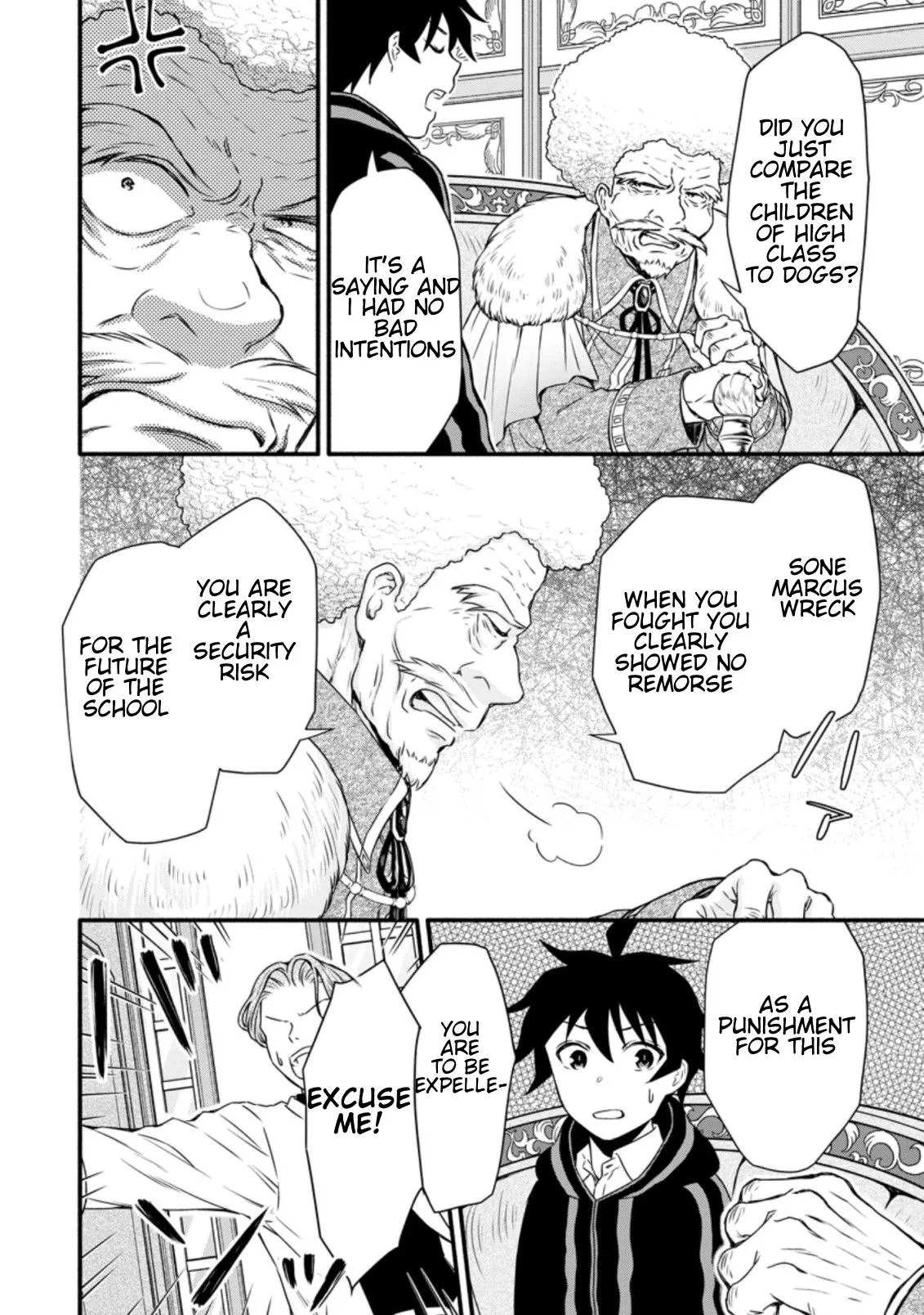 Gakuen Kishi no Level Up! Chapter 14.2 — Page 3