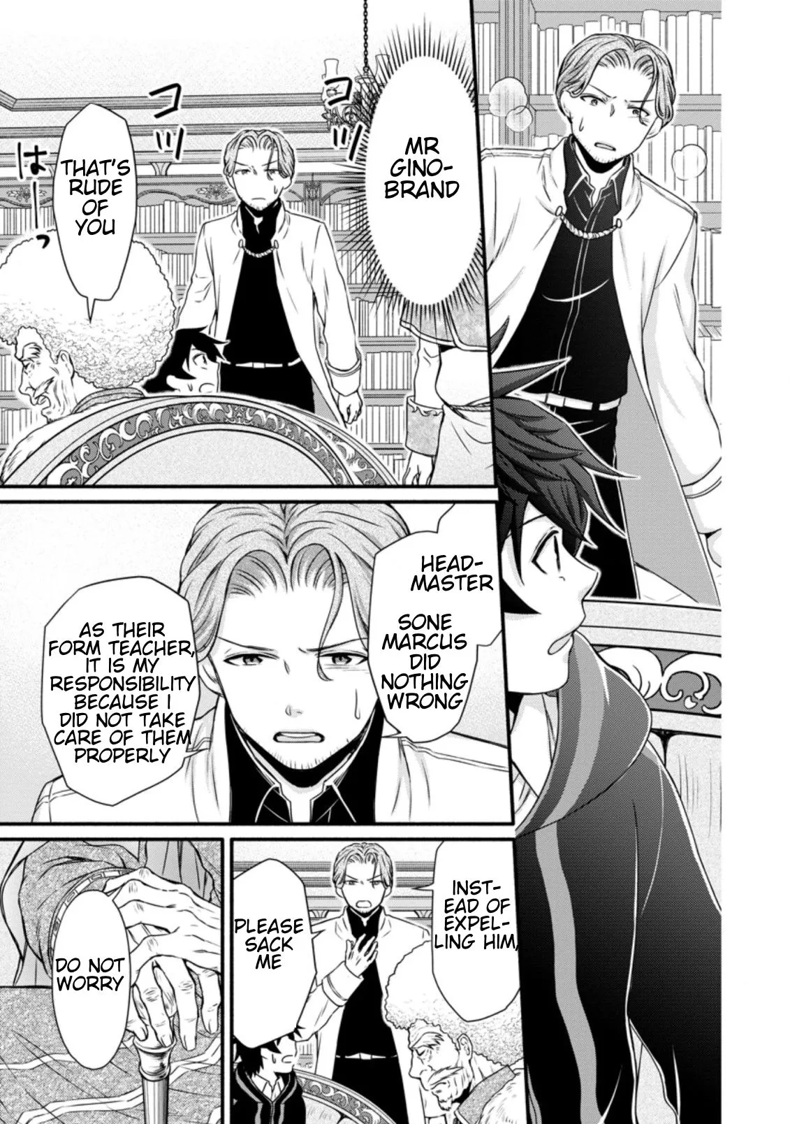 Gakuen Kishi no Level Up! Chapter 14.2 — Page 4