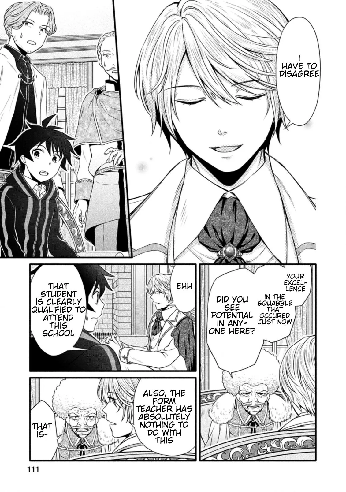 Gakuen Kishi no Level Up! Chapter 14.2 — Page 6