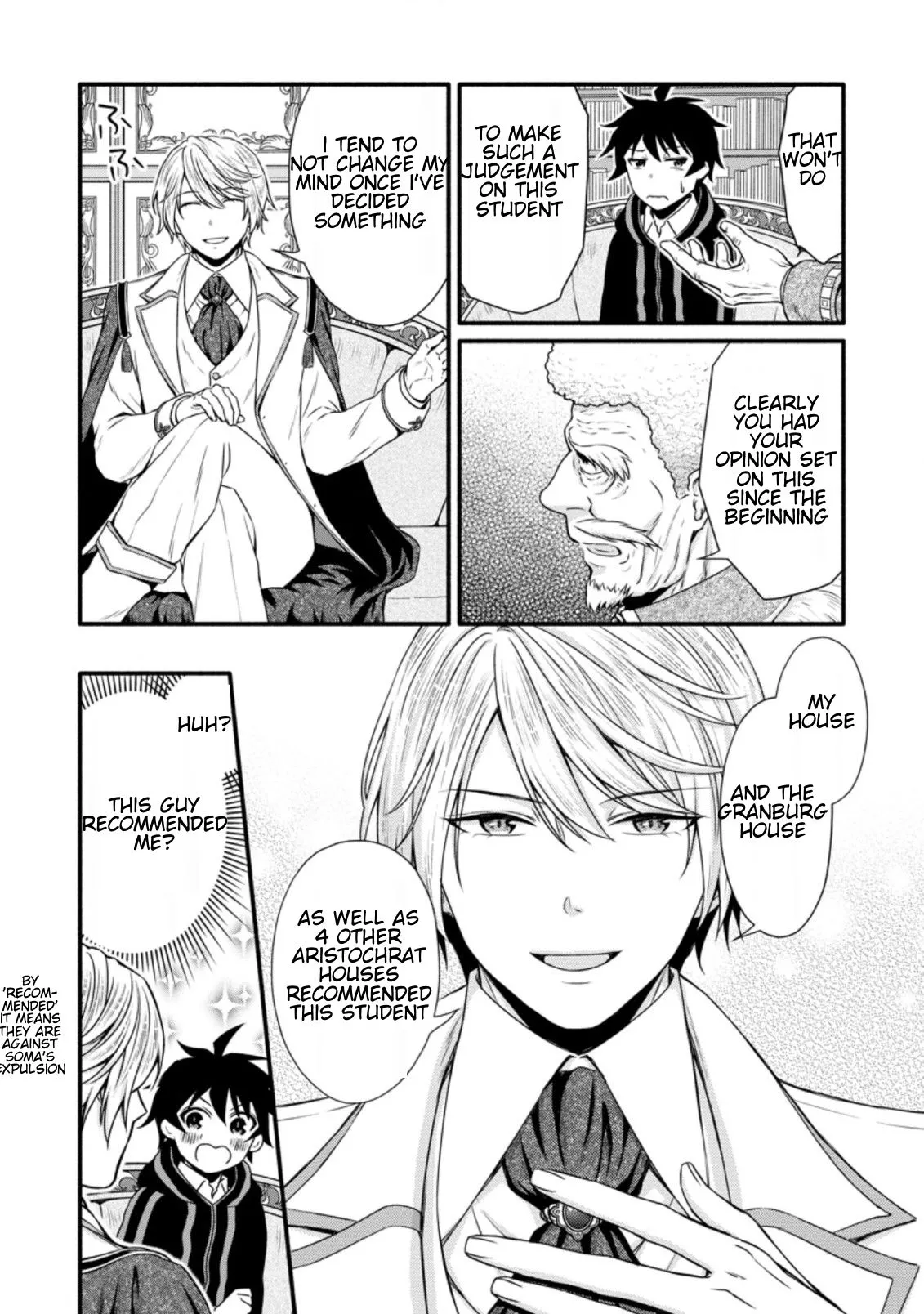 Gakuen Kishi no Level Up! Chapter 14.2 — Page 7