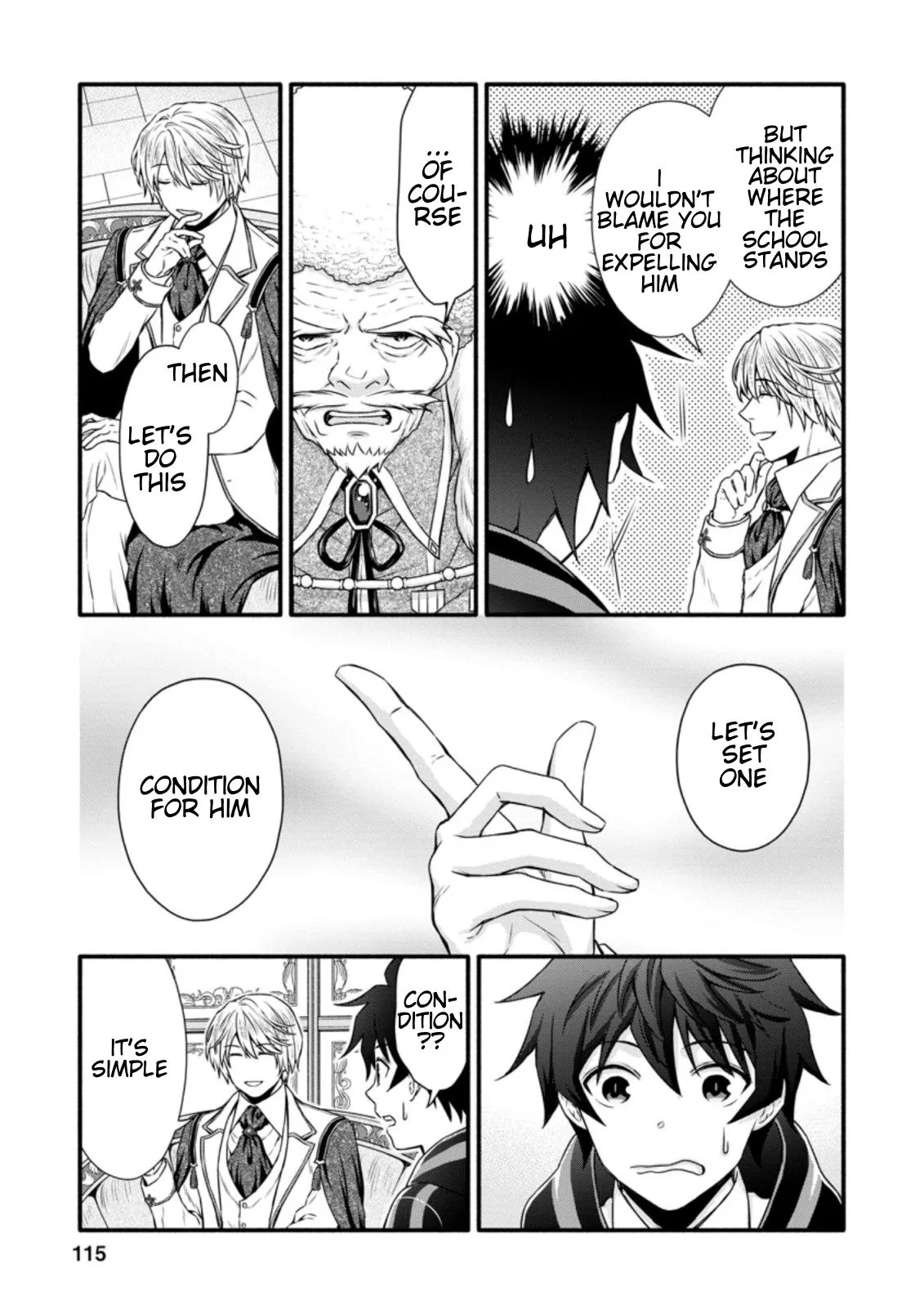 Gakuen Kishi no Level Up! Chapter 14.2 — Page 10