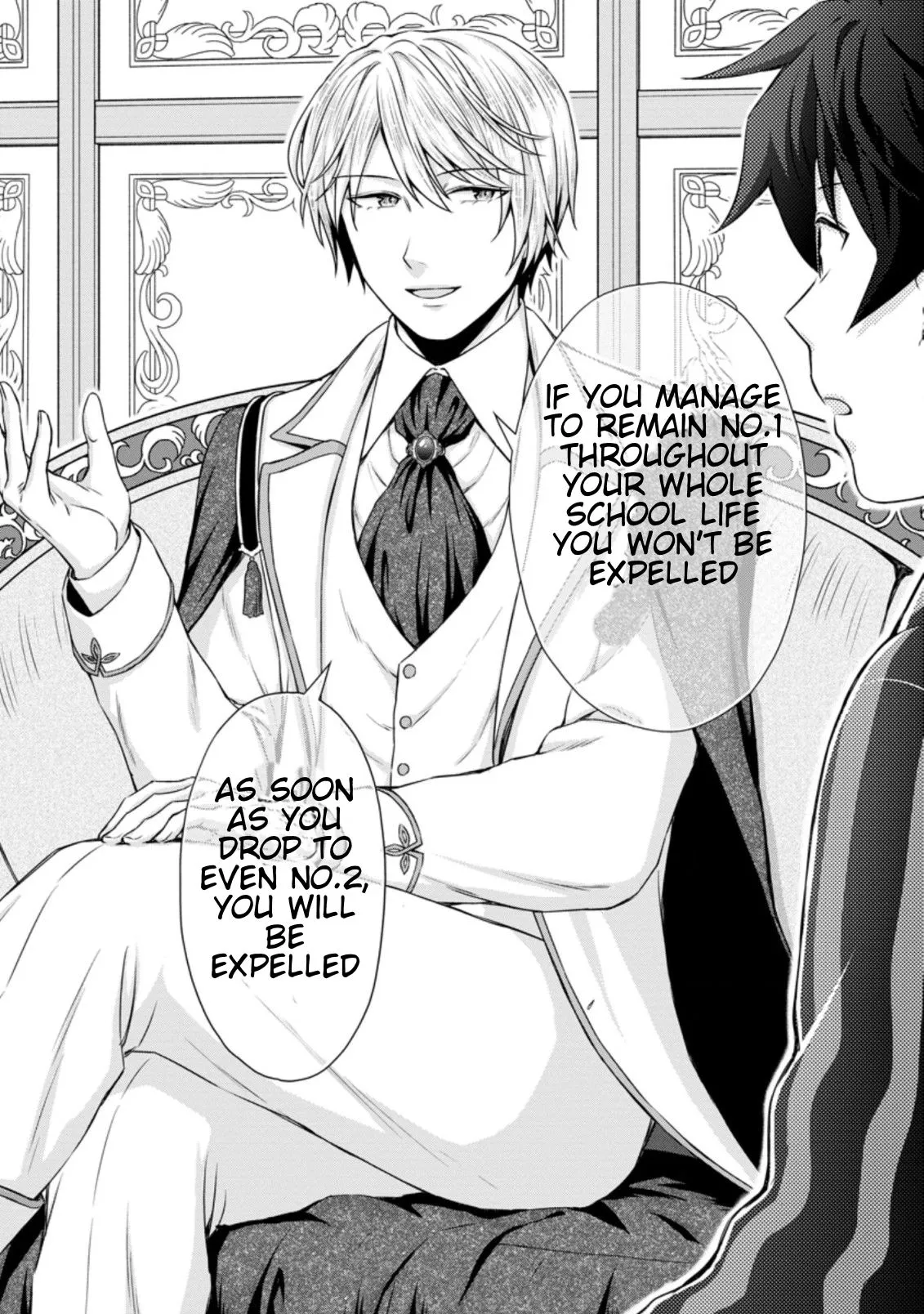 Gakuen Kishi no Level Up! Chapter 14.2 — Page 11