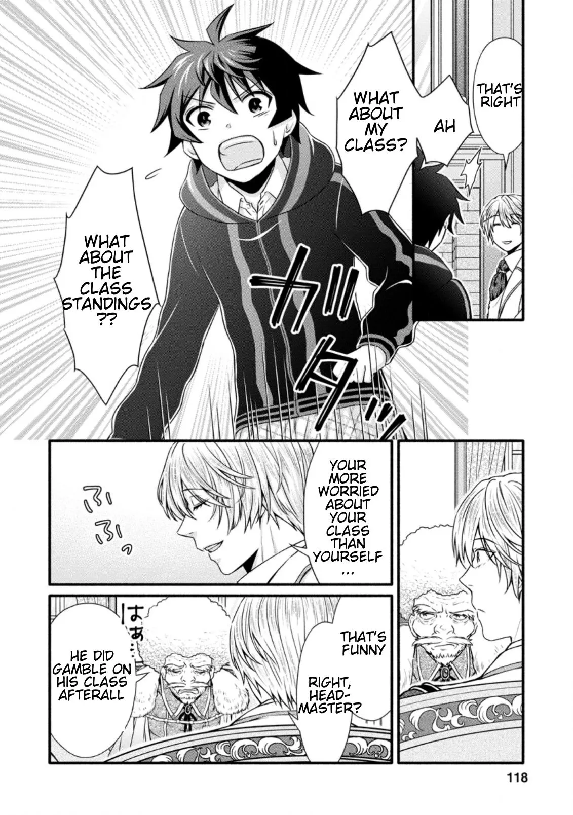 Gakuen Kishi no Level Up! Chapter 14.3 — Page 3