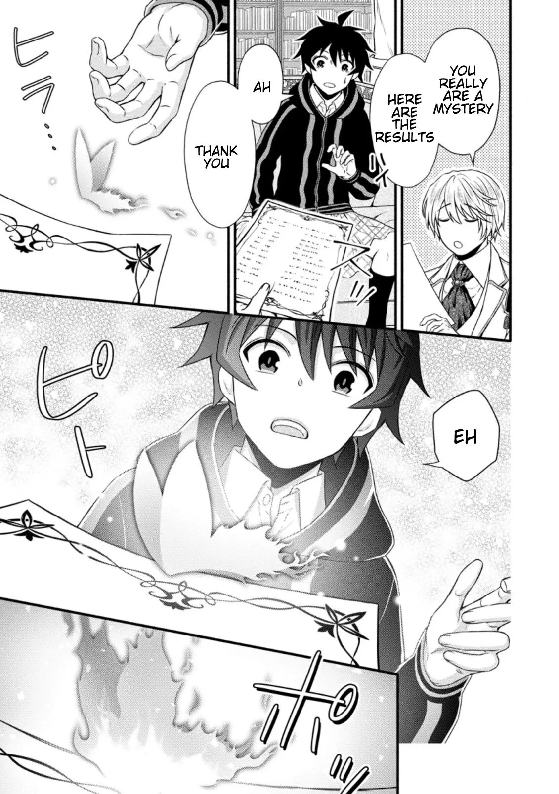 Gakuen Kishi no Level Up! Chapter 14.3 — Page 4