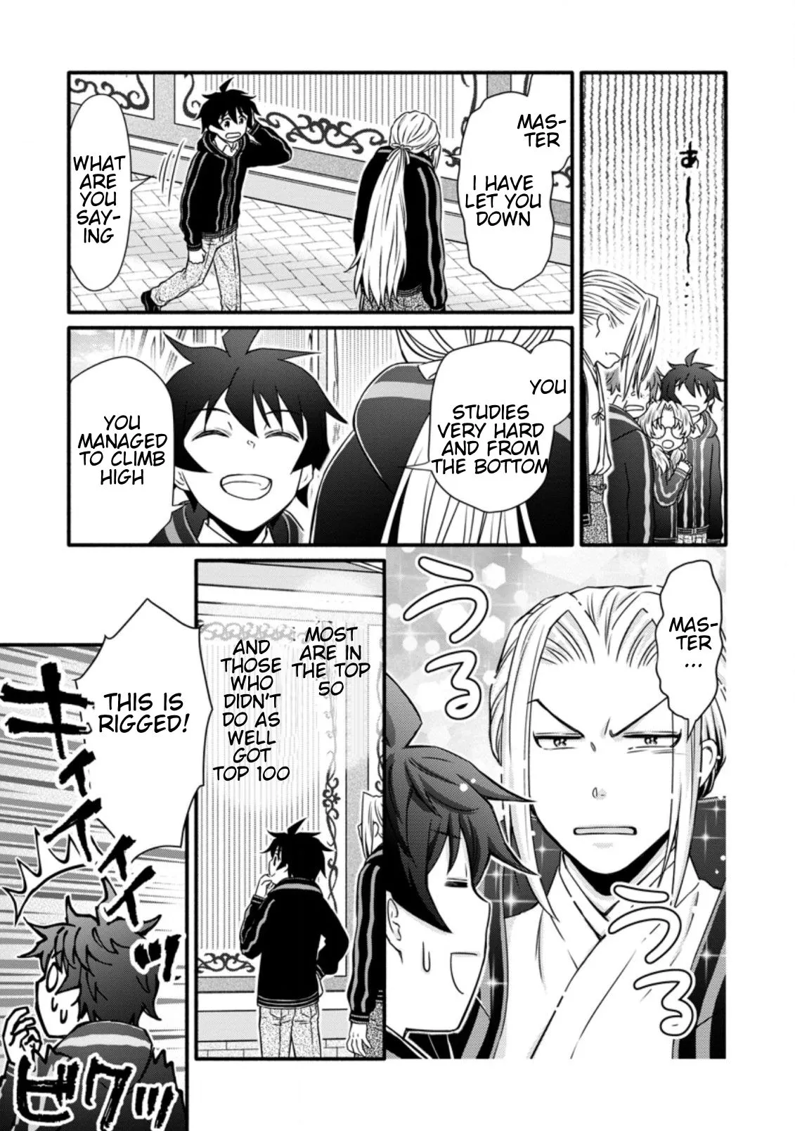 Gakuen Kishi no Level Up! Chapter 15.1 — Page 10