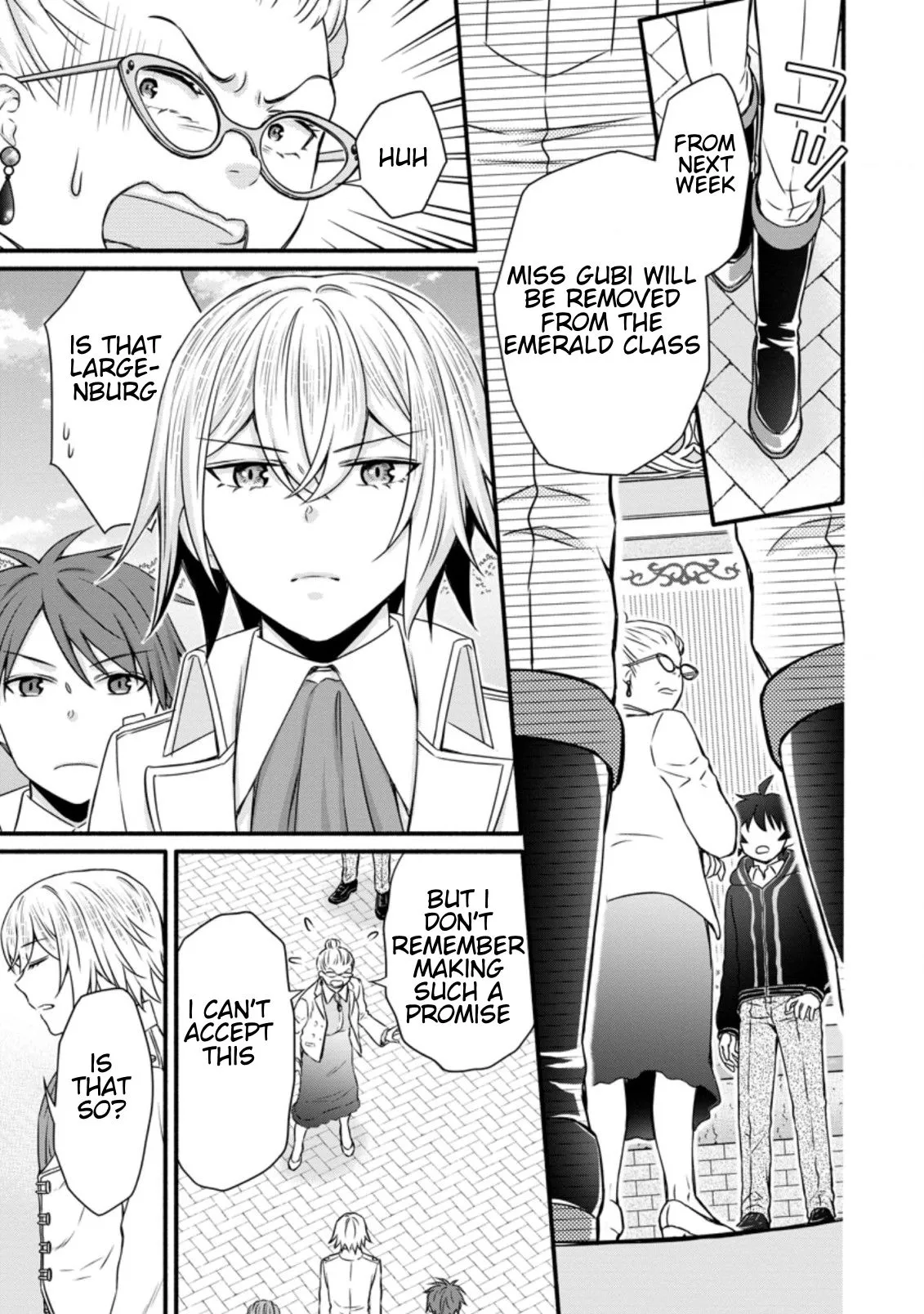 Gakuen Kishi no Level Up! Chapter 15.2 — Page 3
