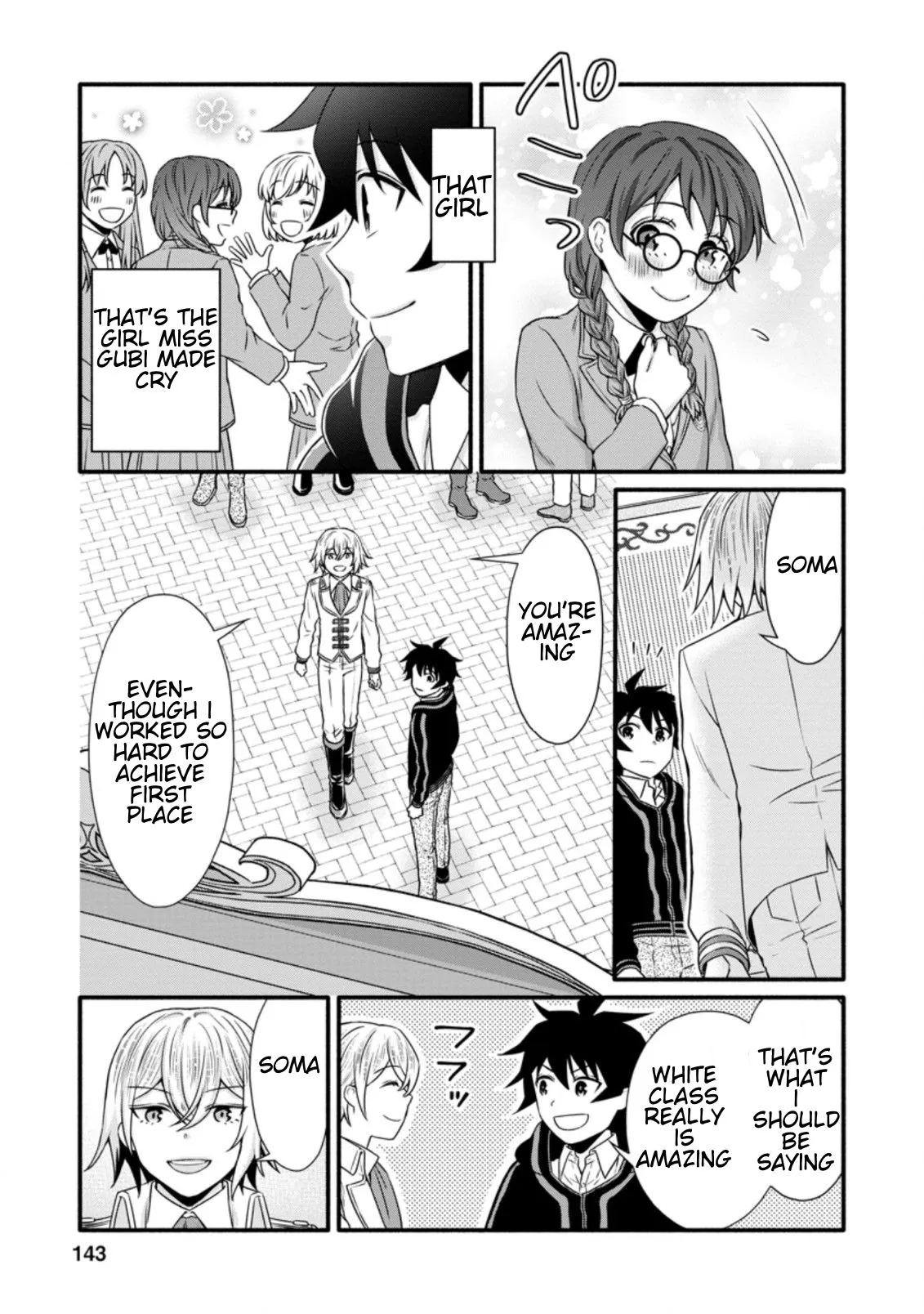 Gakuen Kishi no Level Up! Chapter 15.2 — Page 7