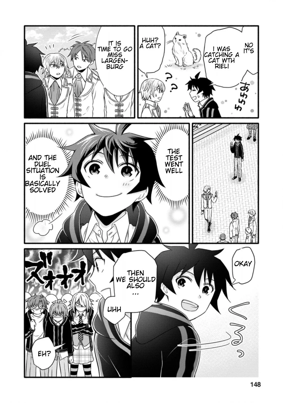 Gakuen Kishi no Level Up! Chapter 15.2 — Page 12