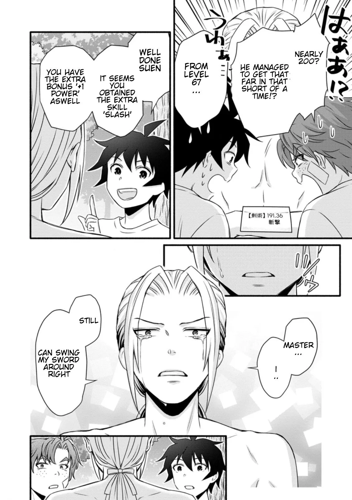 Gakuen Kishi no Level Up! Chapter 15.3 — Page 9