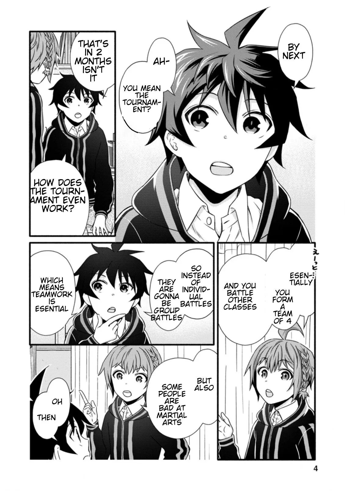 Gakuen Kishi no Level Up! Chapter 16.1 — Page 3