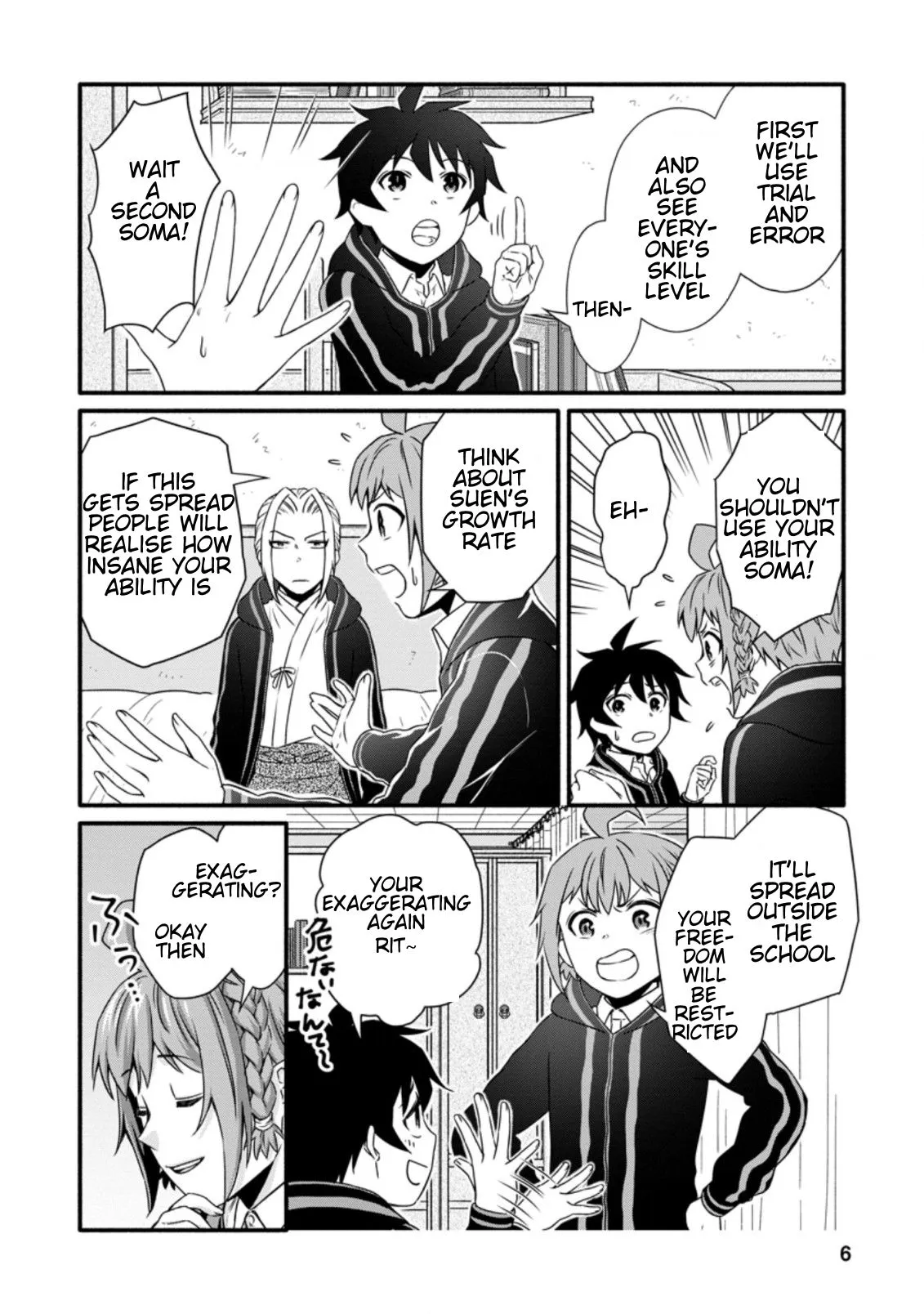 Gakuen Kishi no Level Up! Chapter 16.1 — Page 5