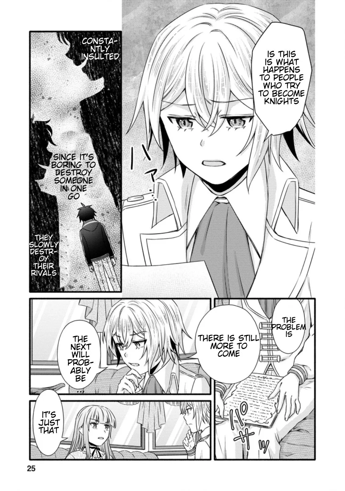 Gakuen Kishi no Level Up! Chapter 16.3 — Page 4
