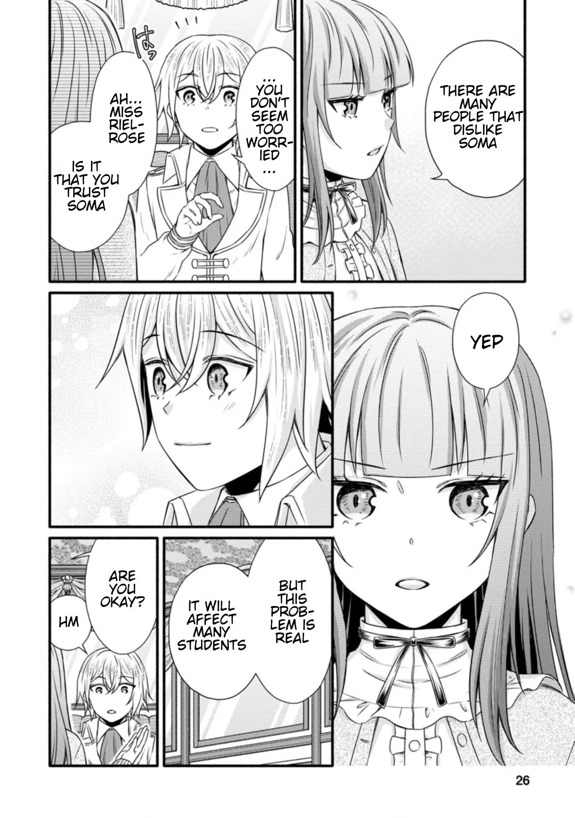 Gakuen Kishi no Level Up! Chapter 16.3 — Page 5