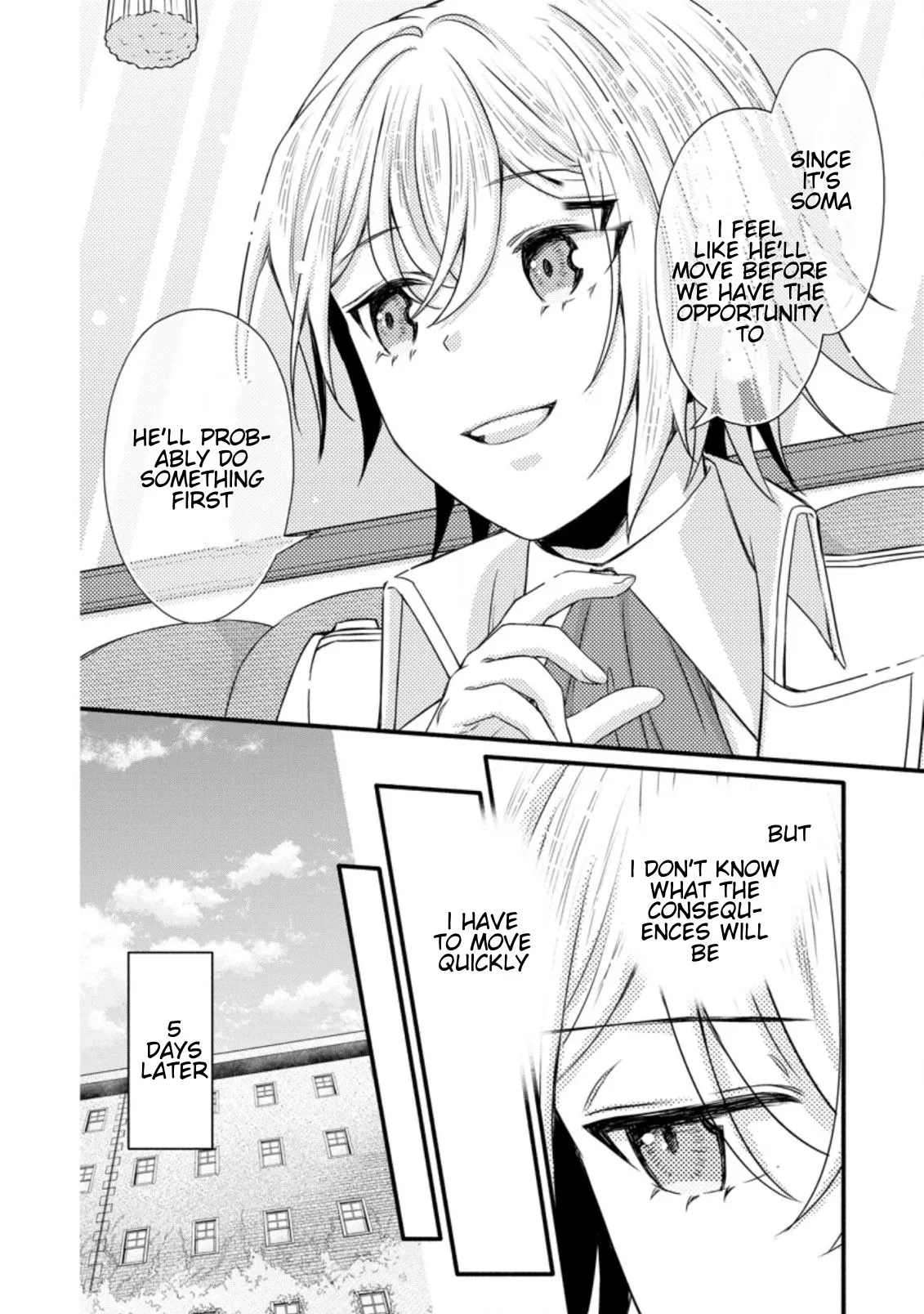 Gakuen Kishi no Level Up! Chapter 16.3 — Page 7