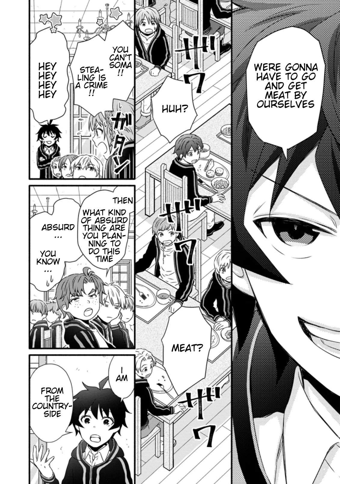 Gakuen Kishi no Level Up! Chapter 16.3 — Page 9