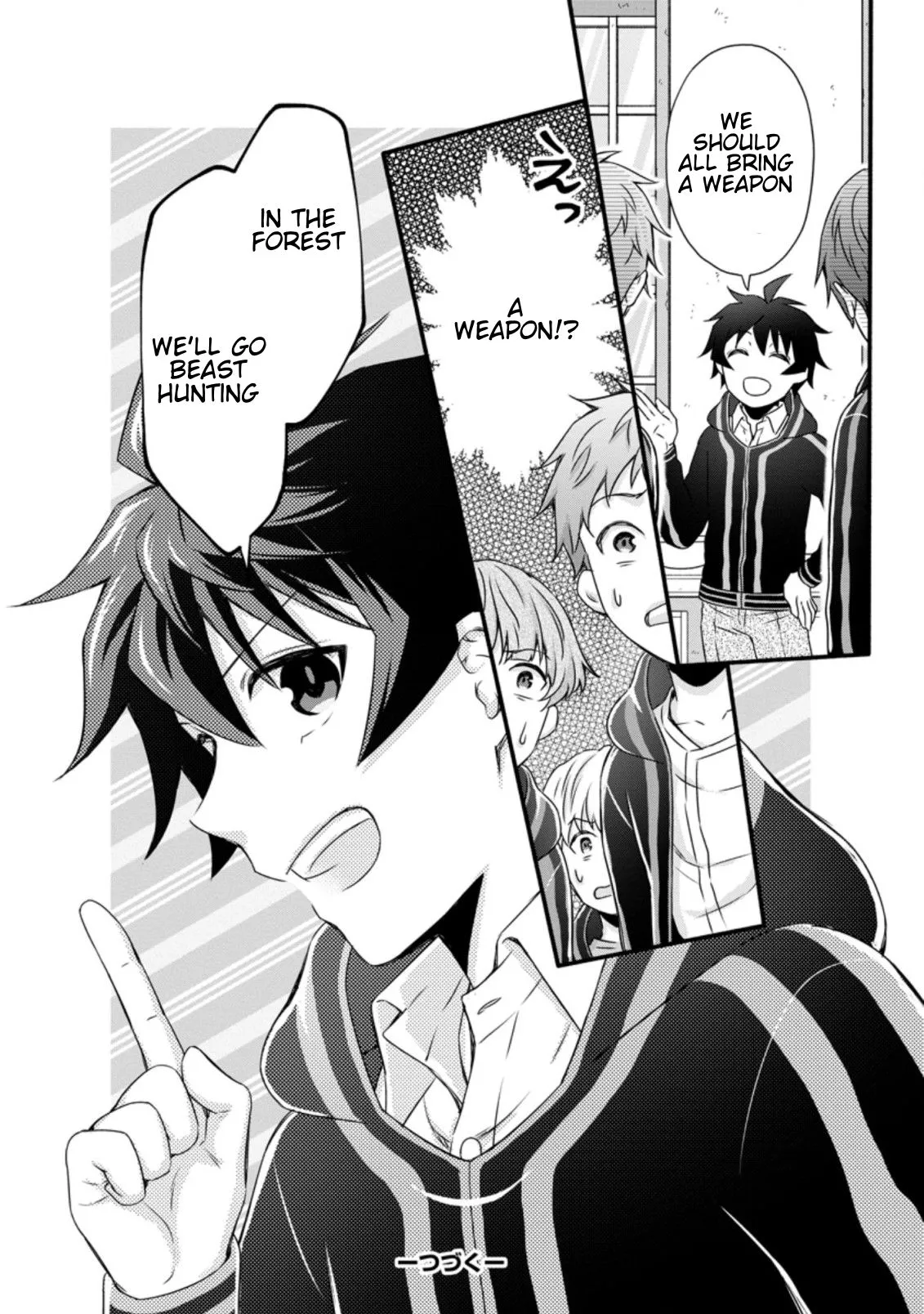 Gakuen Kishi no Level Up! Chapter 16.3 — Page 11