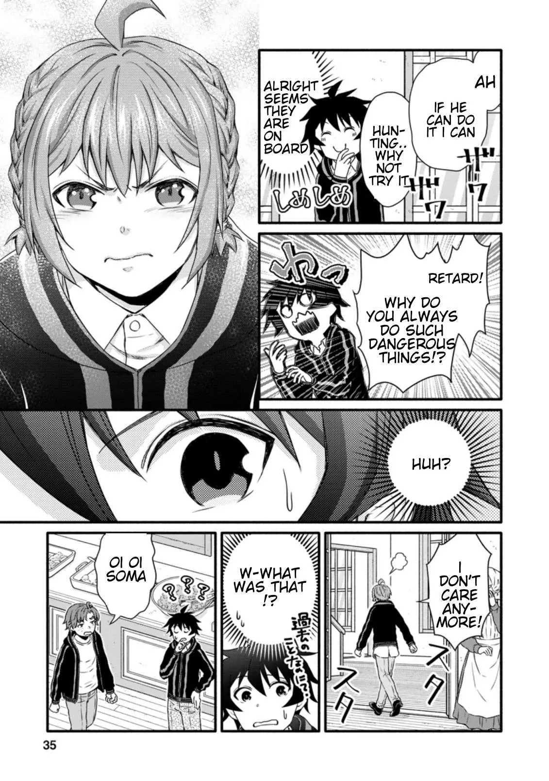 Gakuen Kishi no Level Up! Chapter 17.1 — Page 5