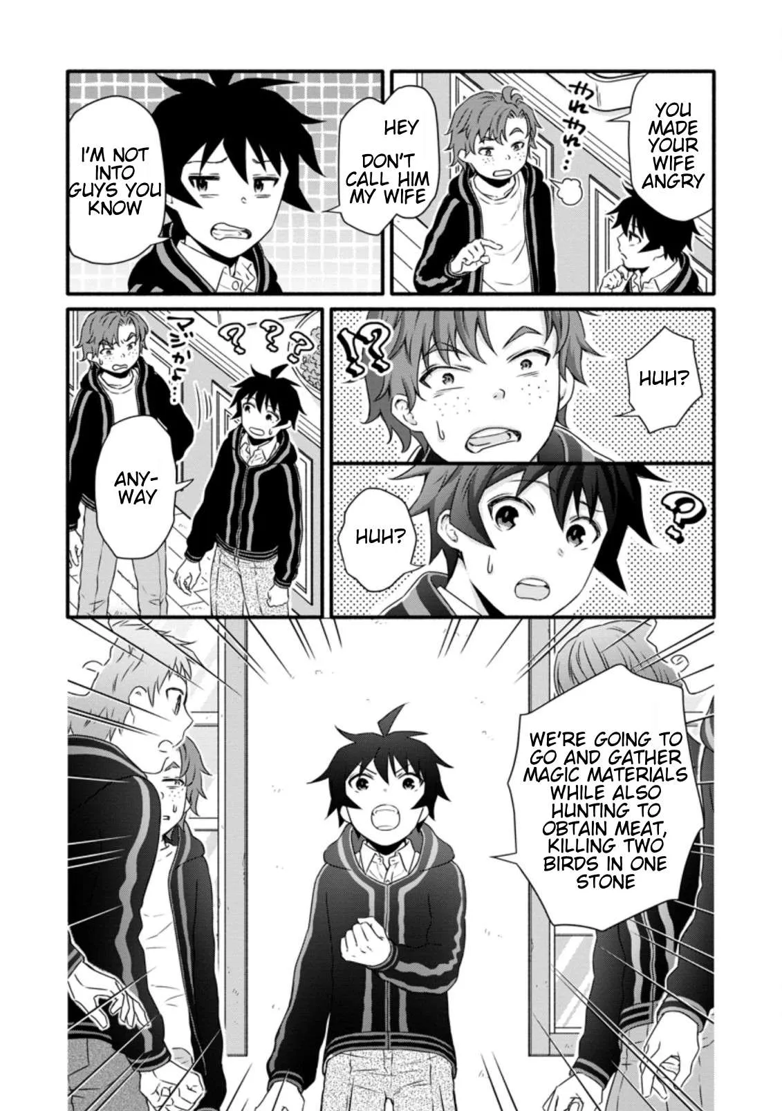 Gakuen Kishi no Level Up! Chapter 17.1 — Page 6