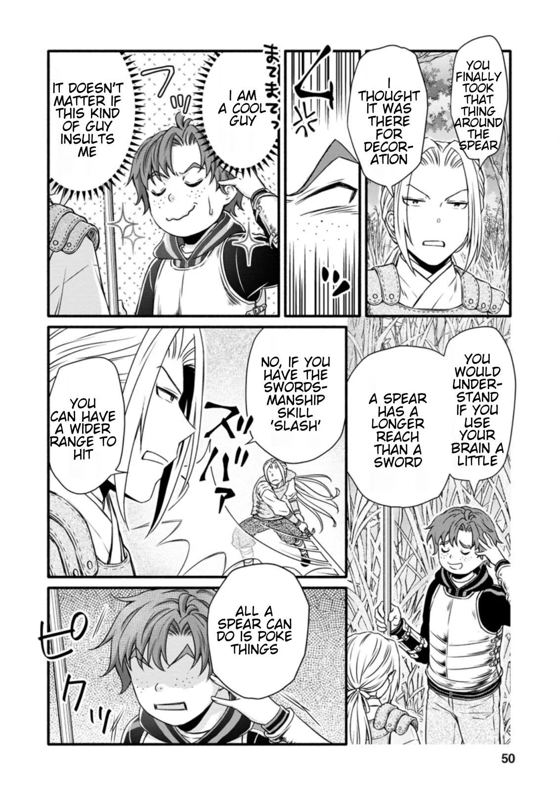 Gakuen Kishi no Level Up! Chapter 17.2 — Page 9