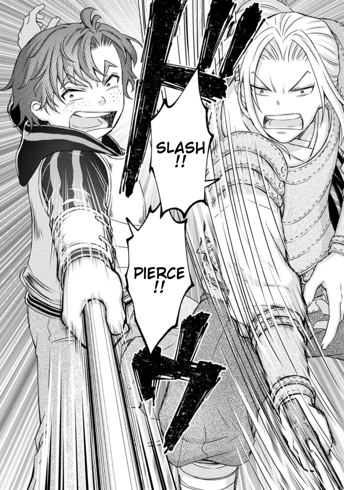 Gakuen Kishi no Level Up! Chapter 17.3 — Page 3