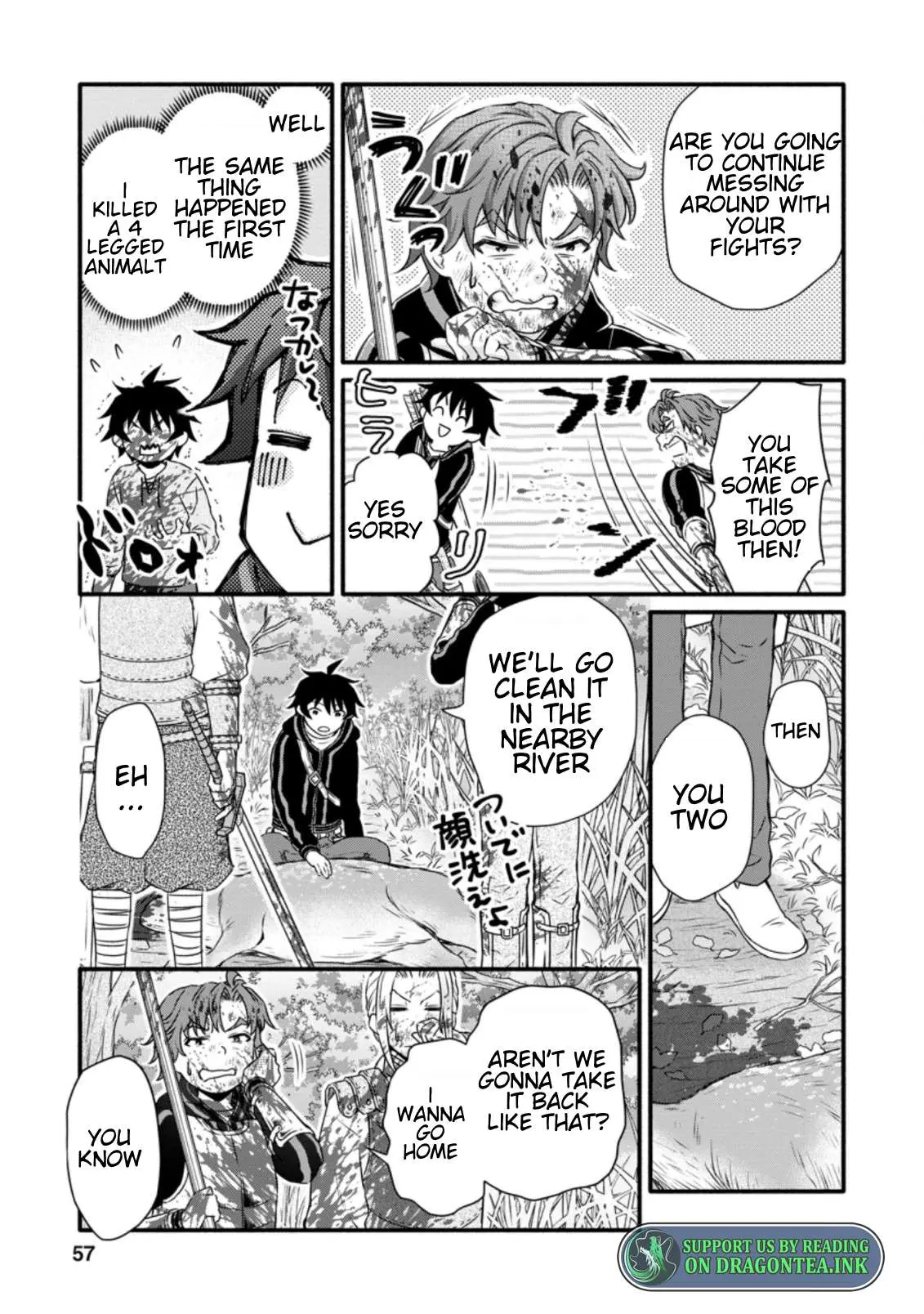 Gakuen Kishi no Level Up! Chapter 17.3 — Page 6