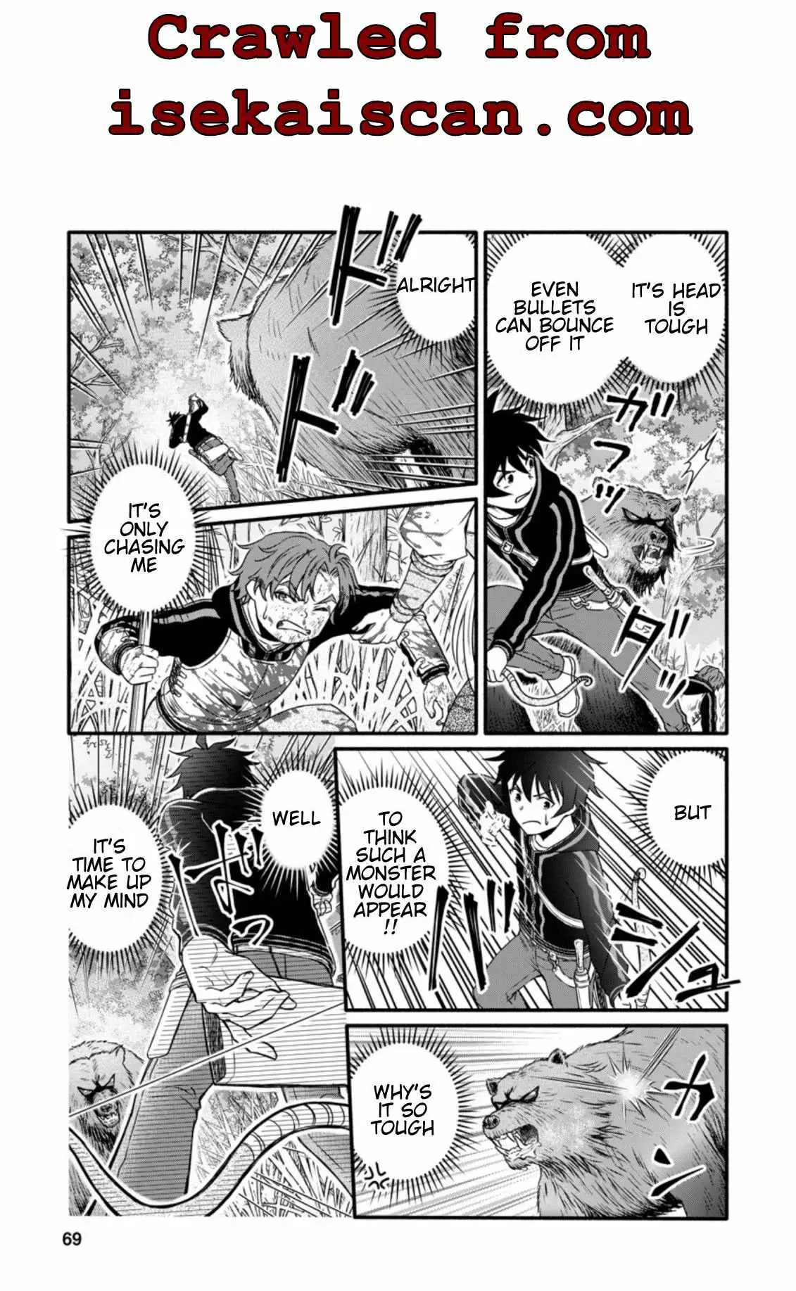 Gakuen Kishi no Level Up! Chapter 18.1 — Page 9