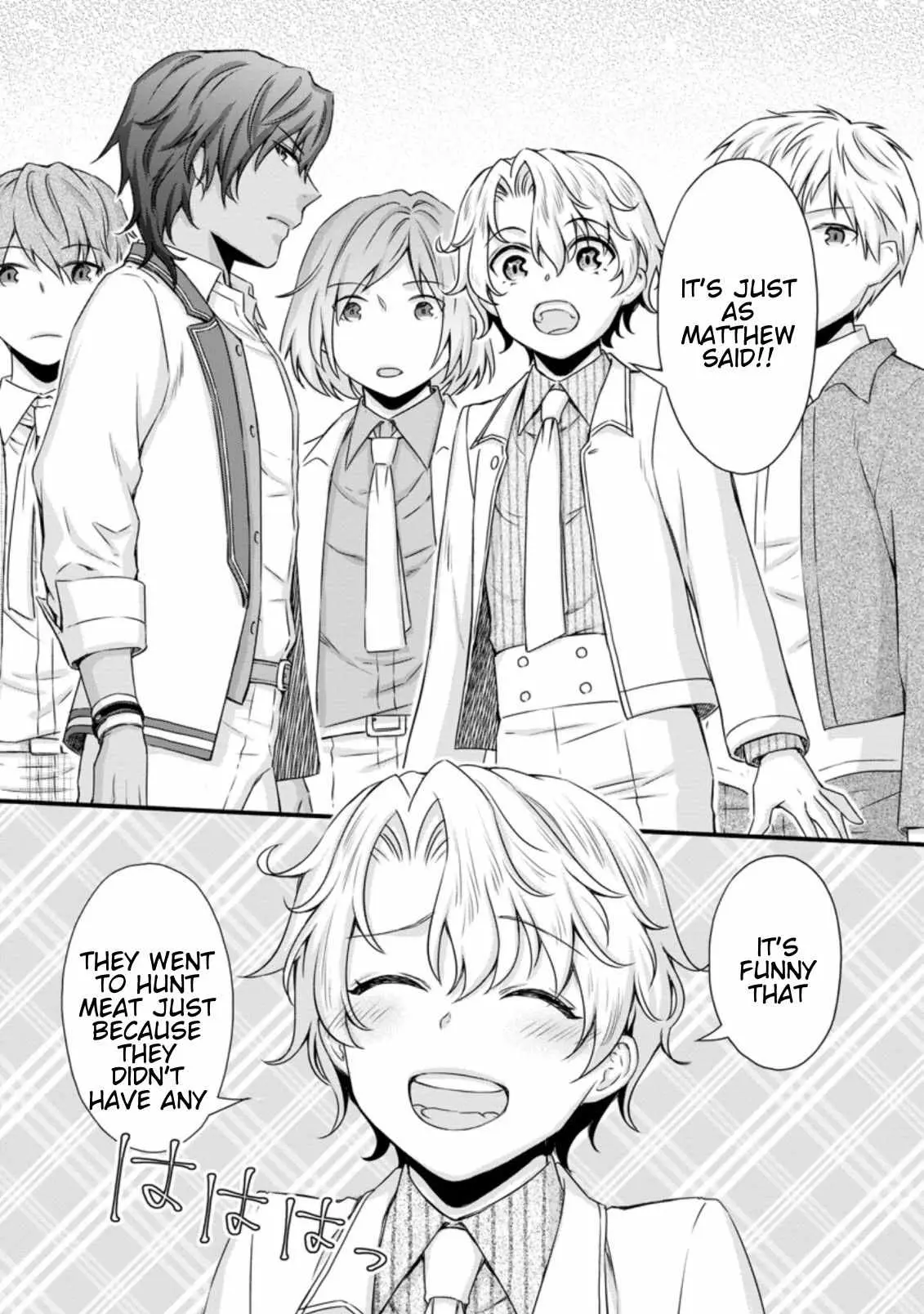 Gakuen Kishi no Level Up! Chapter 18.2 — Page 10